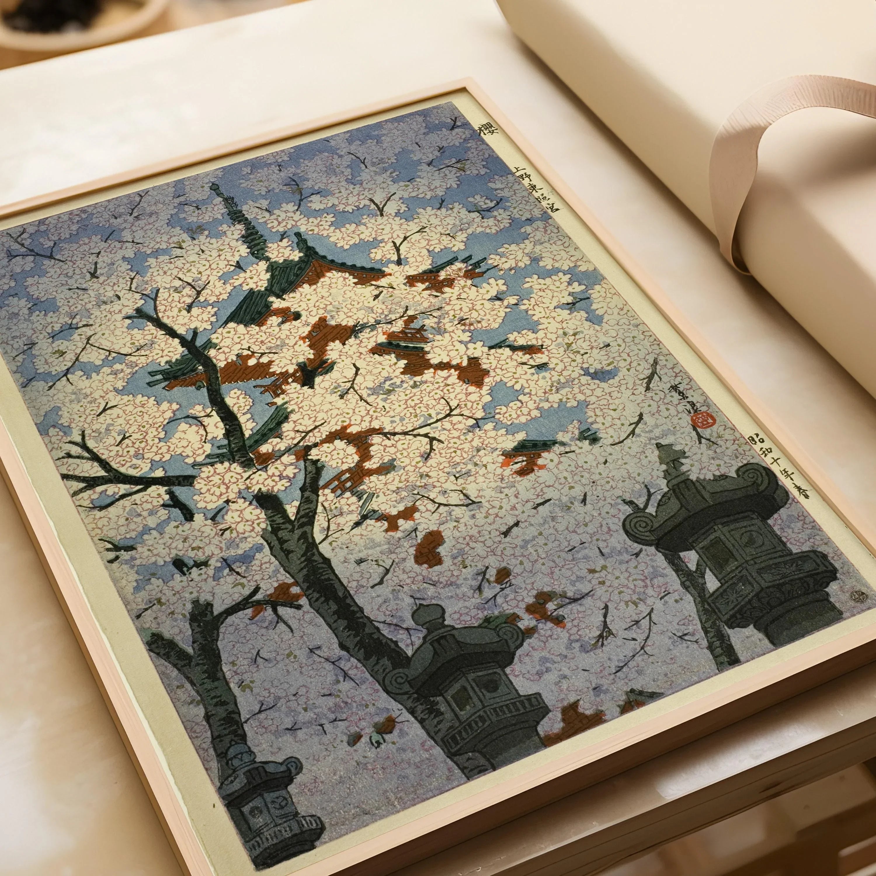 Shiro Kasamatsu Cherry Blossom Print: Vintage Japanese Woodblock Art - 9ArtPrints