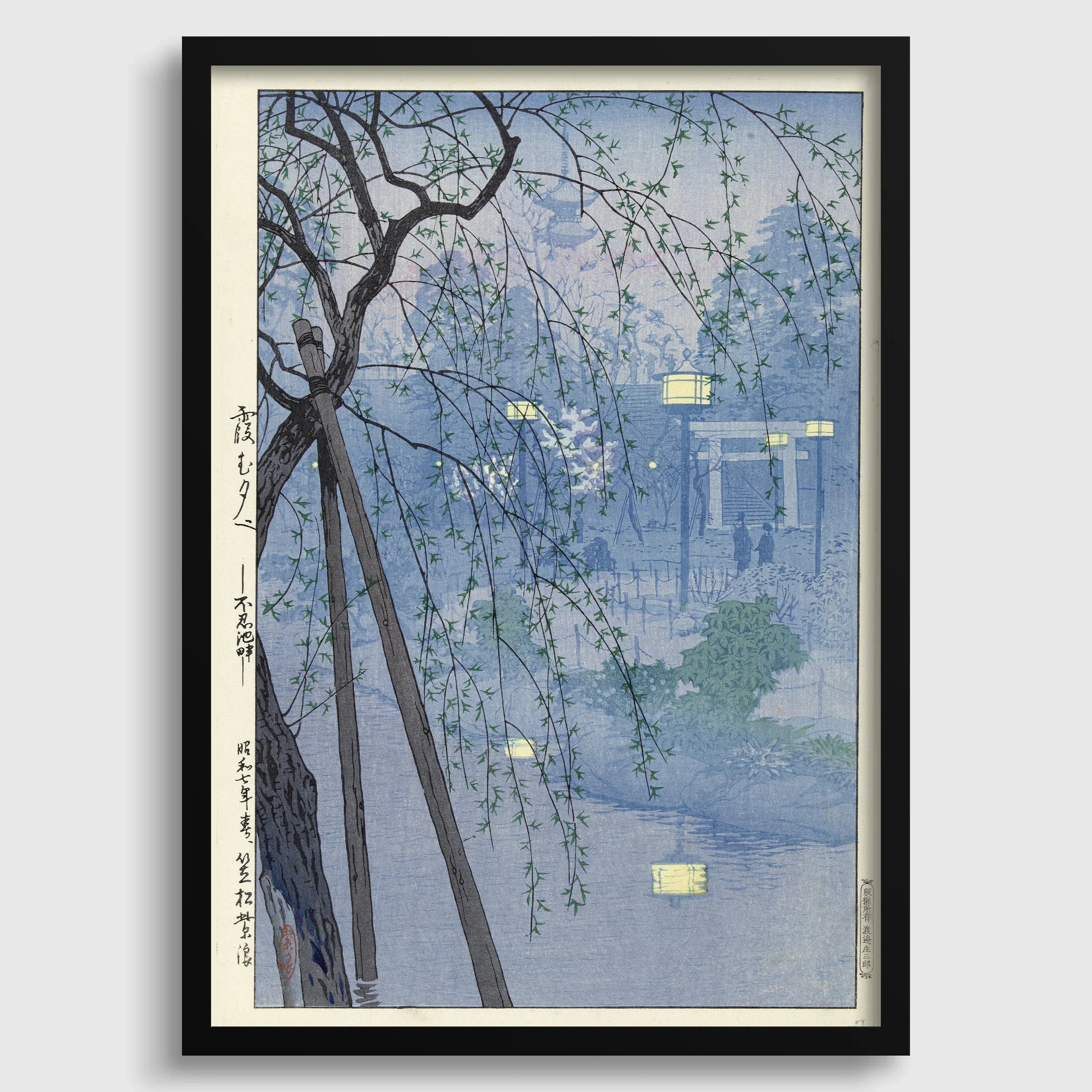 Shiro Kasamatsu - Evening at Shinobazu Pond: Vintage Japanese Woodblock Art Giclee Print - 9ArtPrints