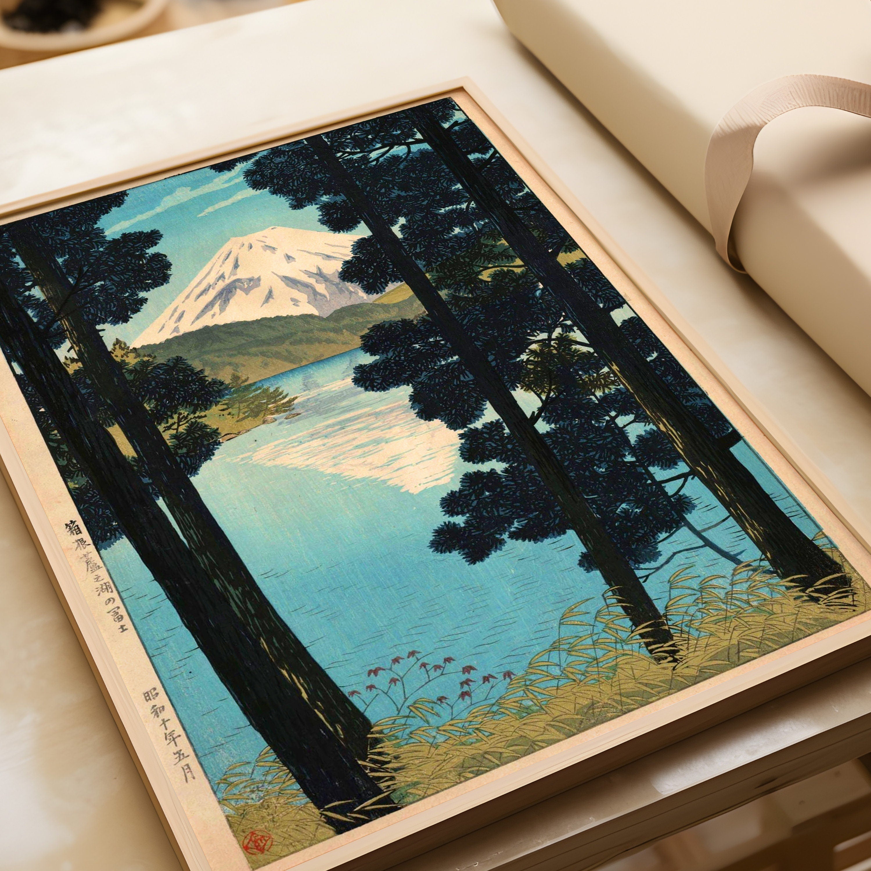 Shiro Kasamatsu Mount Fuji Japanese Woodblock Print: Hakone Lake Ashi, Vintage Art - 9ArtPrints