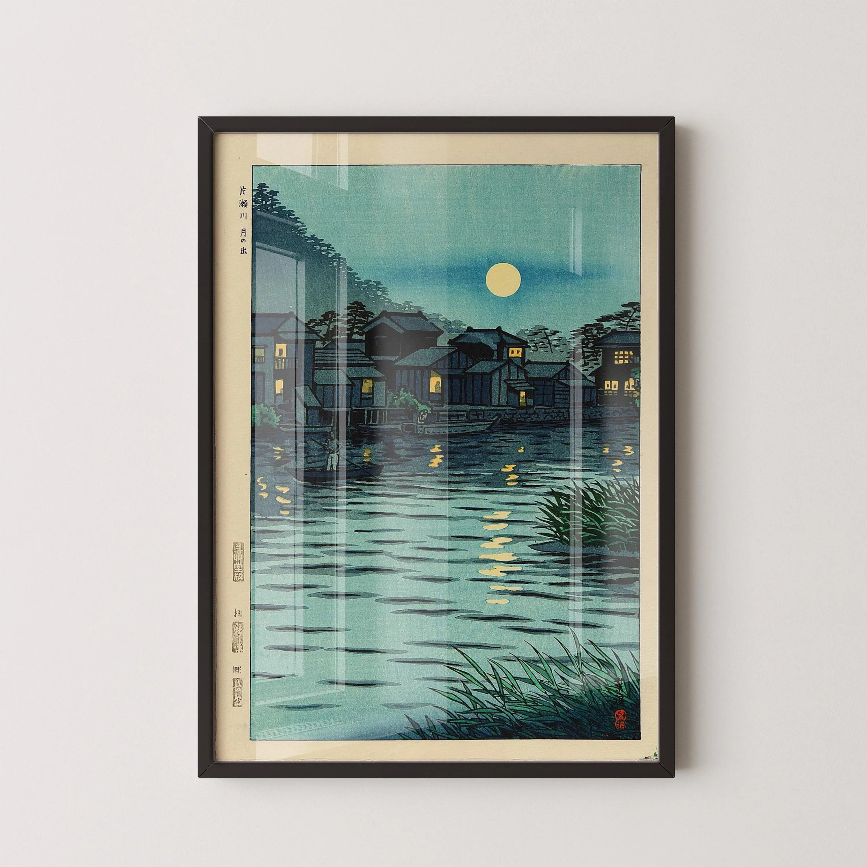 Shiro Kasamatsu - Rising Moon at Katase River | PRINT | Vintage Japanese Woodblock Art in Blue