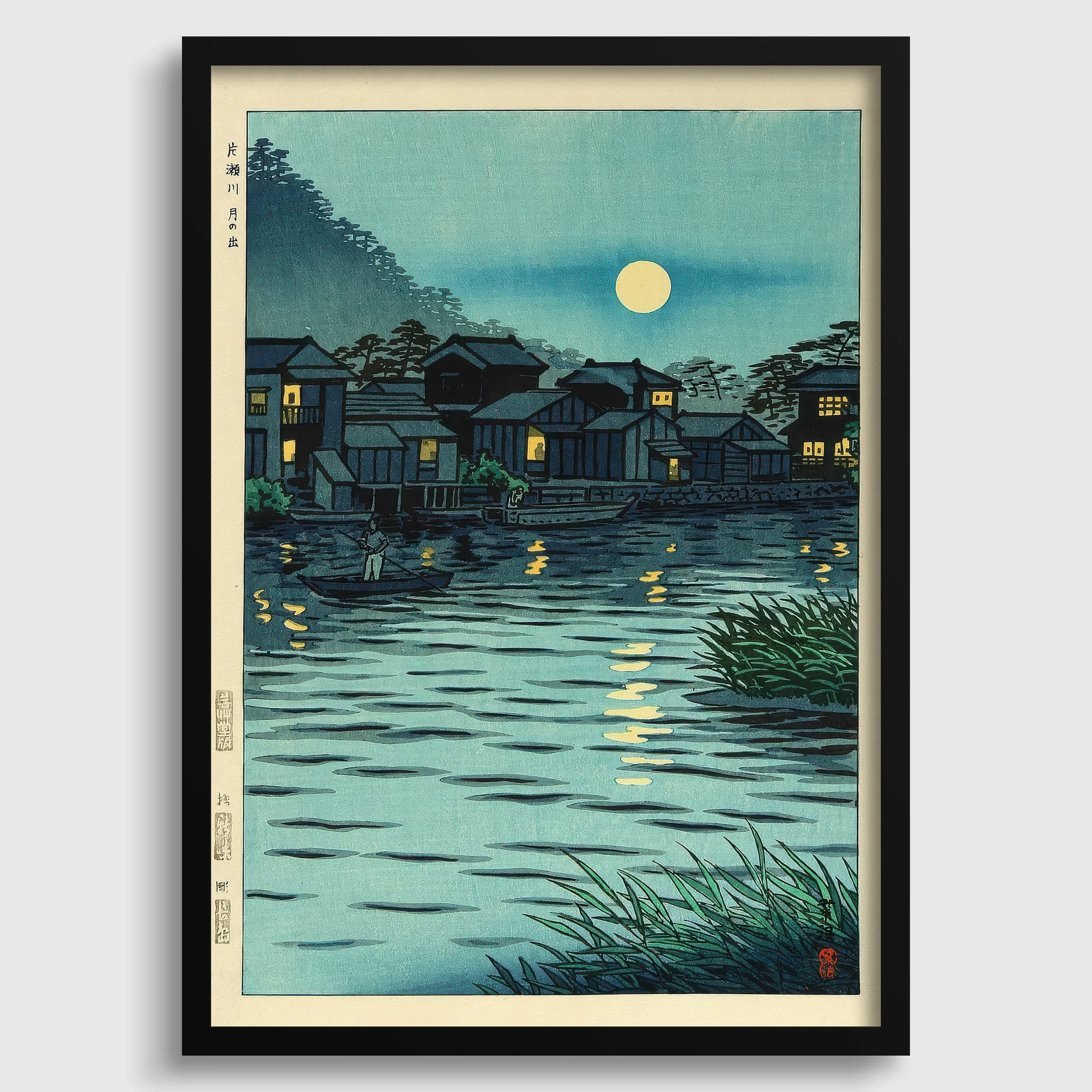 Shiro Kasamatsu Rising Moon Giclee Print: Japanese Woodblock Art - 9ArtPrints