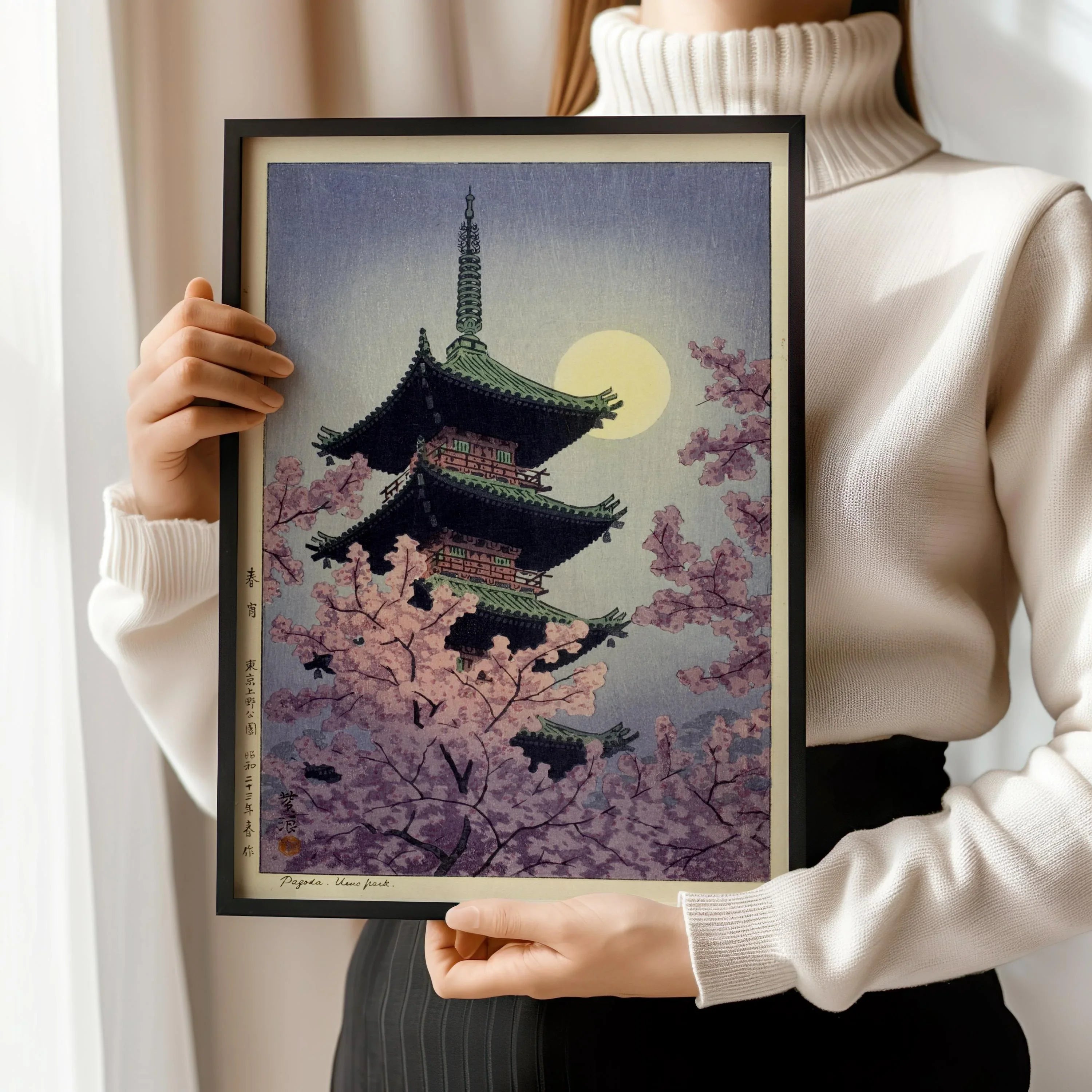 Shiro Kasamatsu - Spring Evening at Tokyo Ueno Park | PRINT | Vintage Japanese Woodblock Art in Green (available framed) - 9ArtPrints