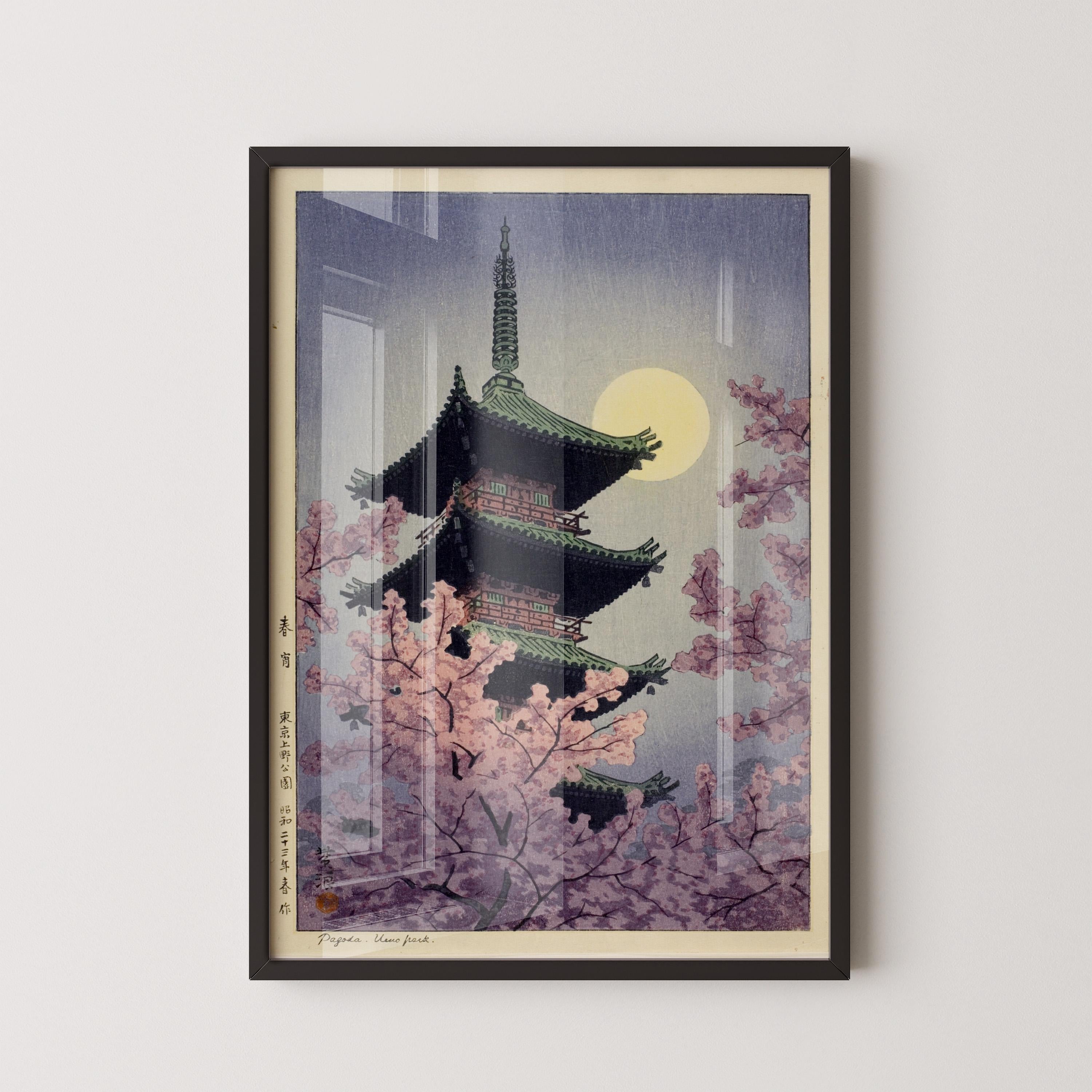 Shiro Kasamatsu - Spring Evening at Tokyo Ueno Park | PRINT | Vintage Japanese Woodblock Art in Green (available framed) - 9ArtPrints