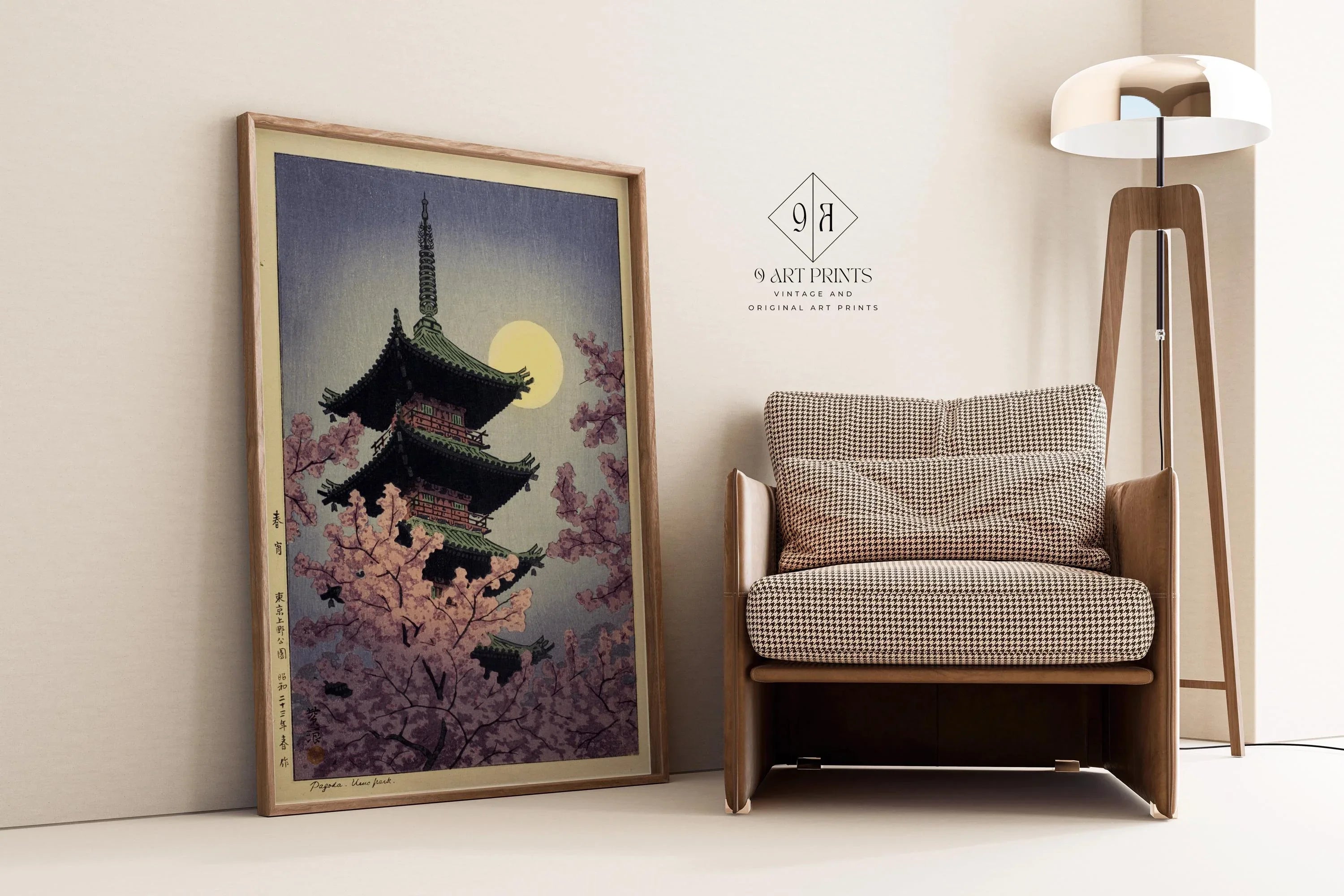 Shiro Kasamatsu - Spring Evening at Tokyo Ueno Park | PRINT | Vintage Japanese Woodblock Art in Green (available framed) - 9ArtPrints