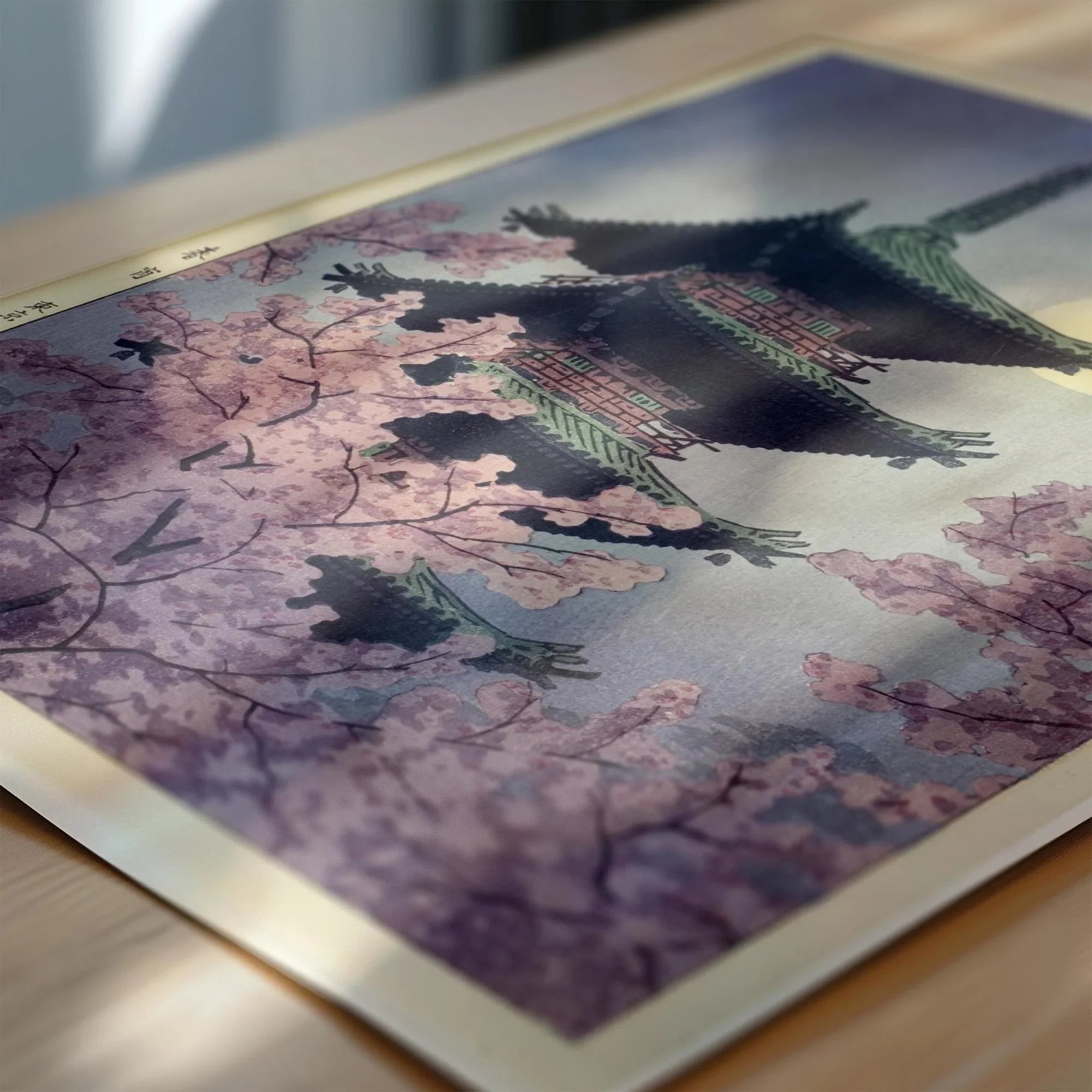 Shiro Kasamatsu - Spring Evening at Tokyo Ueno Park | PRINT | Vintage Japanese Woodblock Art in Green (available framed) - 9ArtPrints