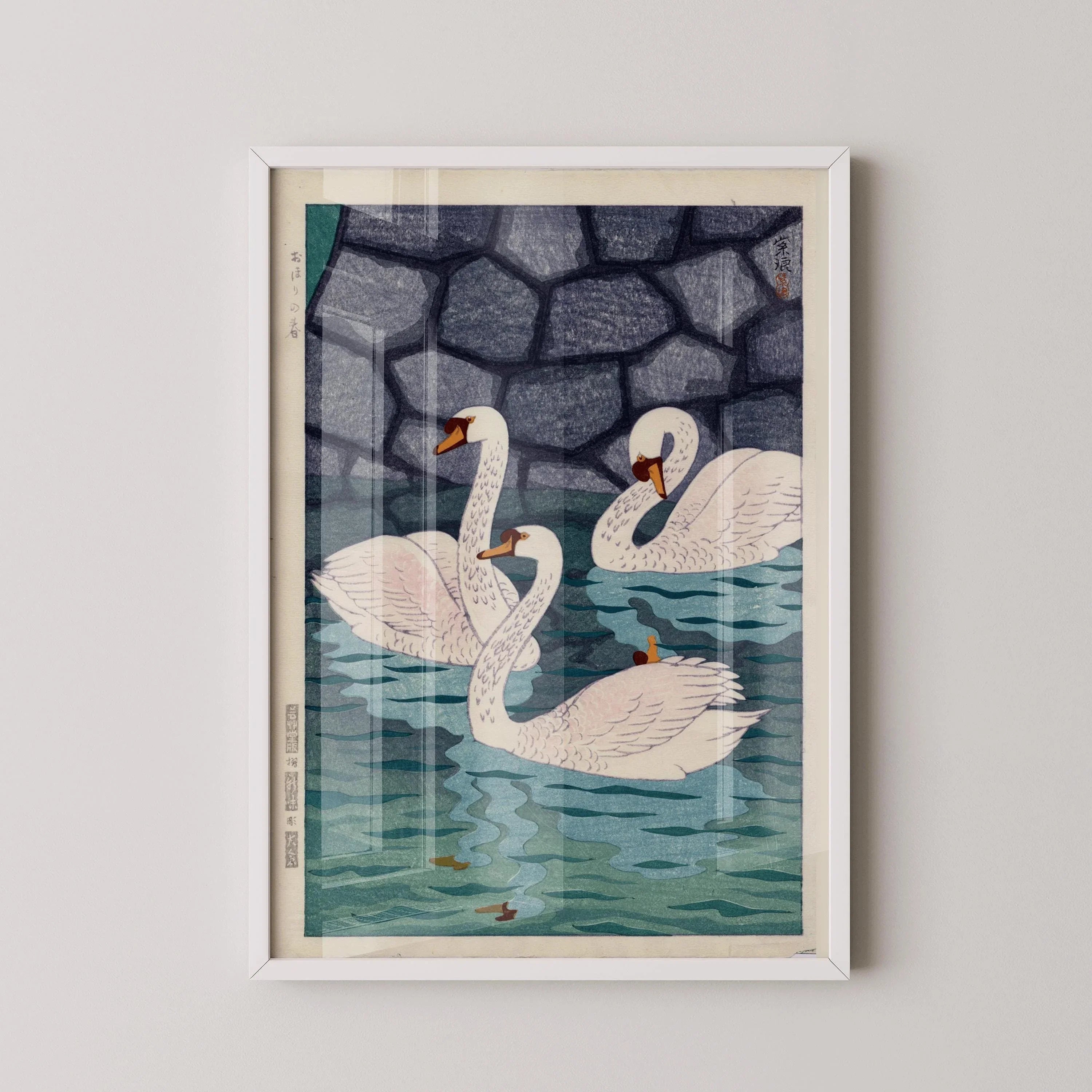 Shiro Kasamatsu Spring Moat Giclee Print: Japanese Woodblock Art (Framed Available) - 9ArtPrints