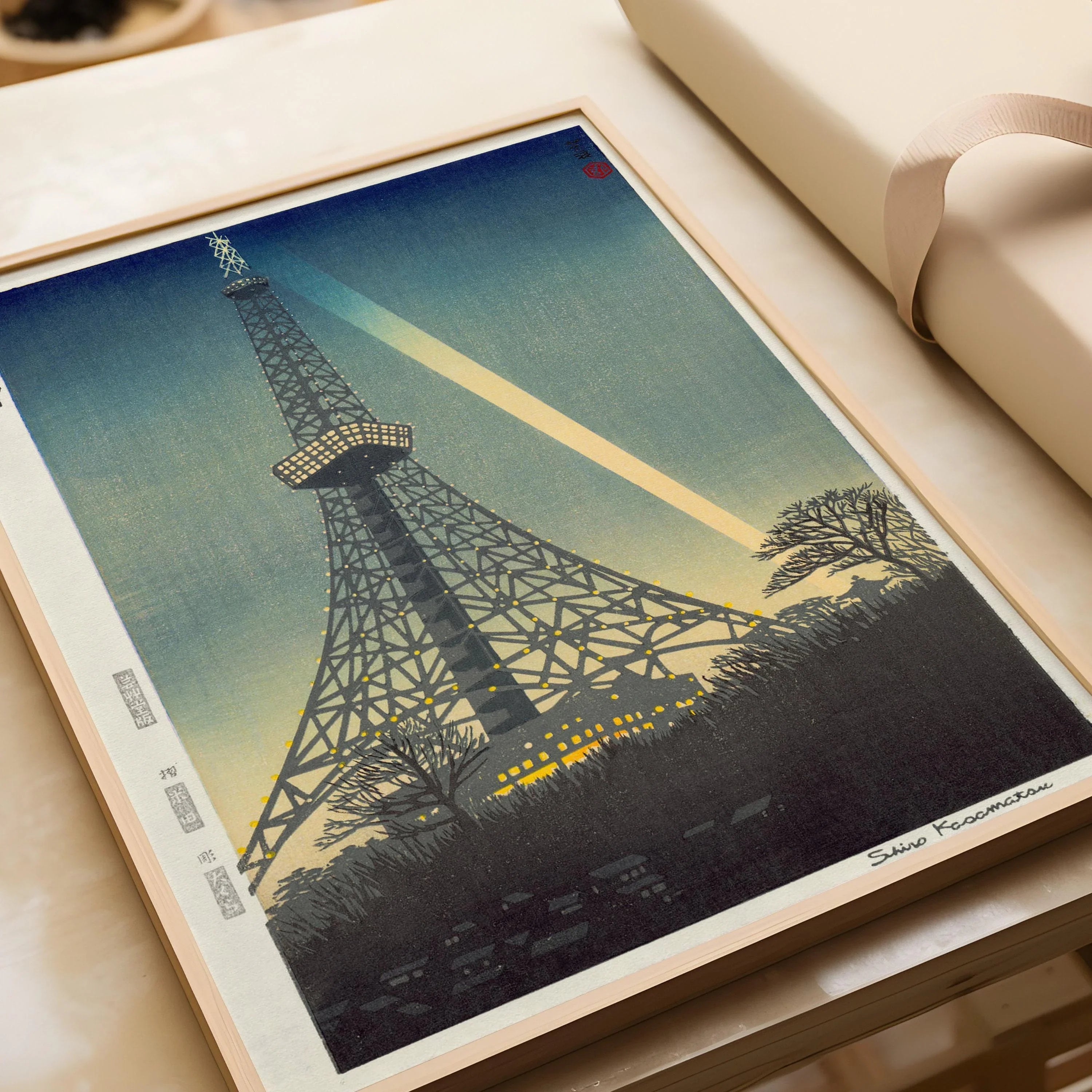 Shiro Kasamatsu - Tokyo Tower | PRINT | Vintage Japanese Woodblock Art