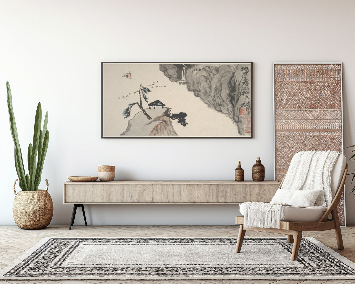 Shitao — Landscapes of the Four Seasons (Wild Geese and a Hilltop Pavilion) | Chinese Ink Painting Art Print