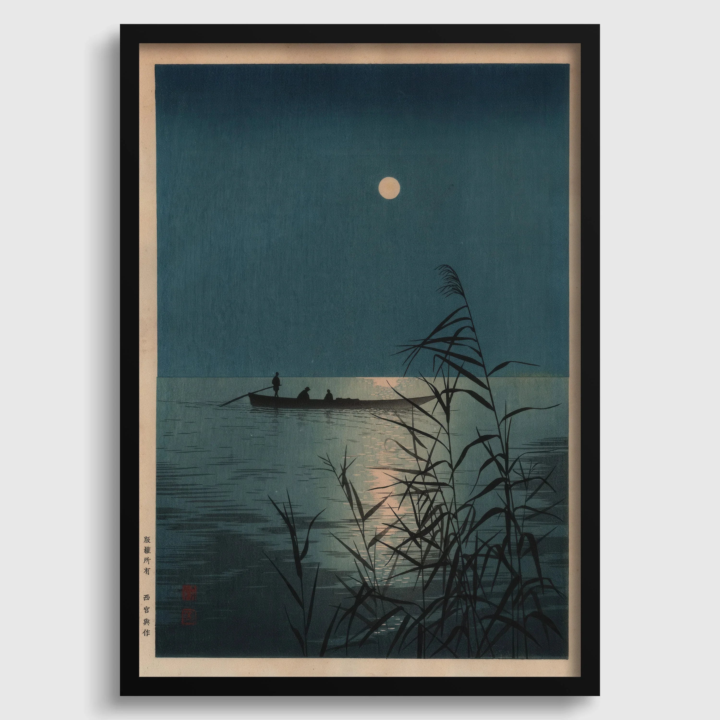 Shoda Koho Moonlit Sea Giclee Print: Vintage Japanese Ukiyo - e Art - 9ArtPrints