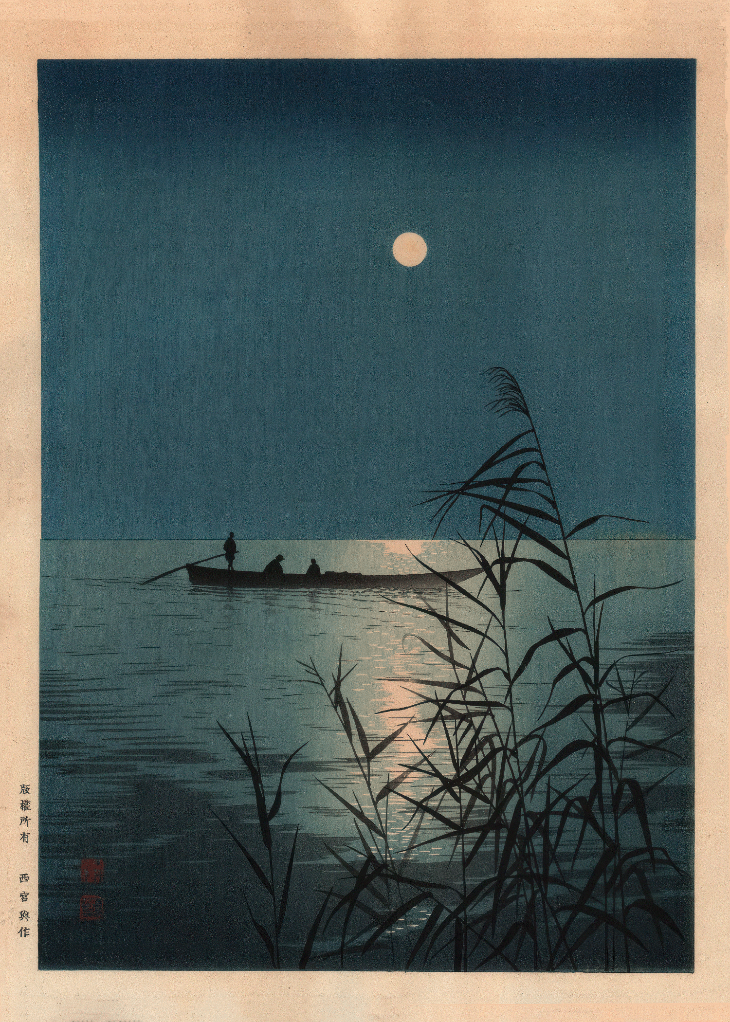 Shoda Koho — Moonlit Sea | Shin Hanga Seascape - 9ArtPrints