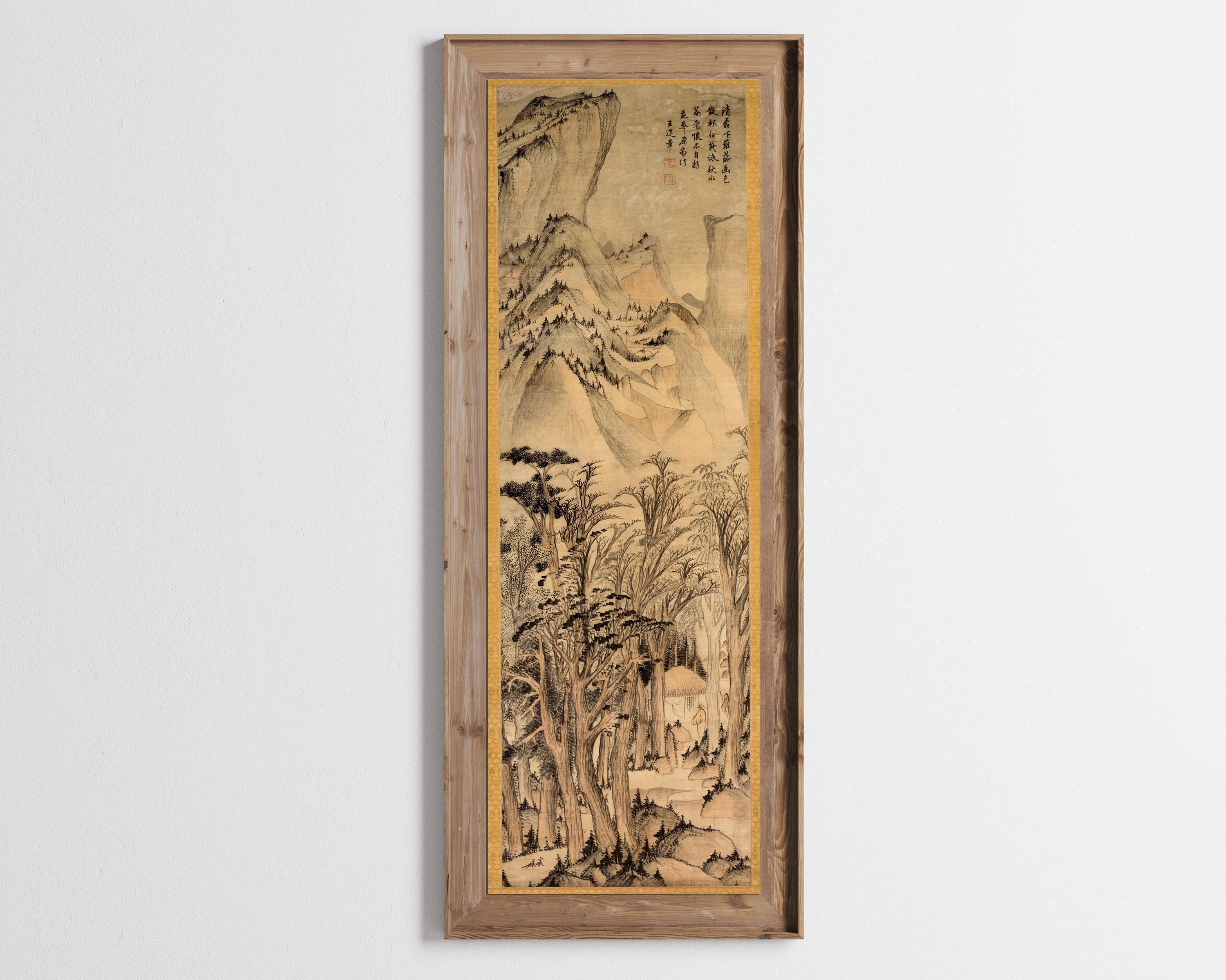 Solitary Colours of the Autumn Woods - Wang Jianzhang | PRINT | A Stunning Chinese Artwork in Warm Sepia available framed 3x1 - 9ArtPrints