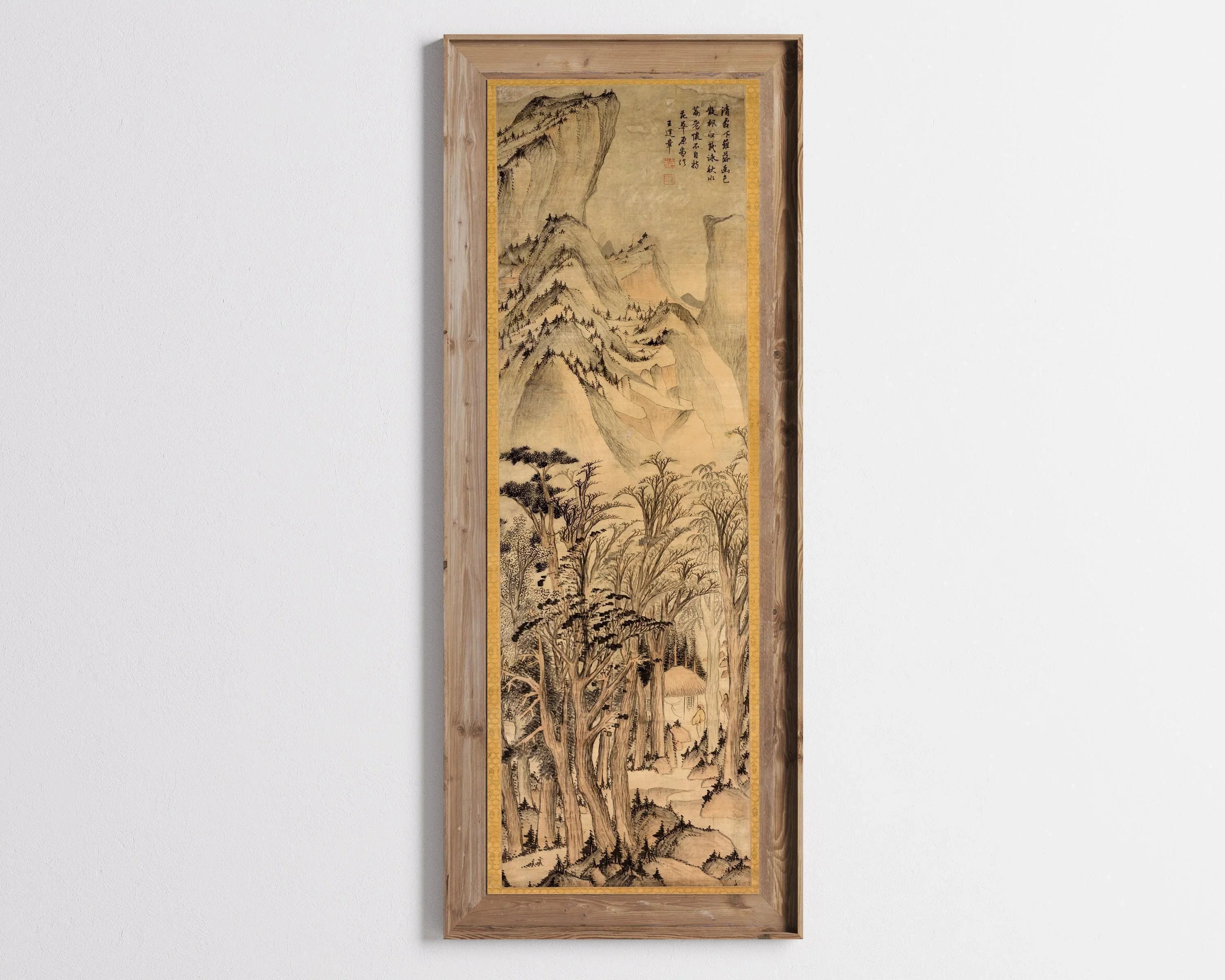 Solitary Colours of the Autumn Woods - Wang Jianzhang | PRINT | A Stunning Chinese Artwork in Warm Sepia available framed 3x1 - 9ArtPrints