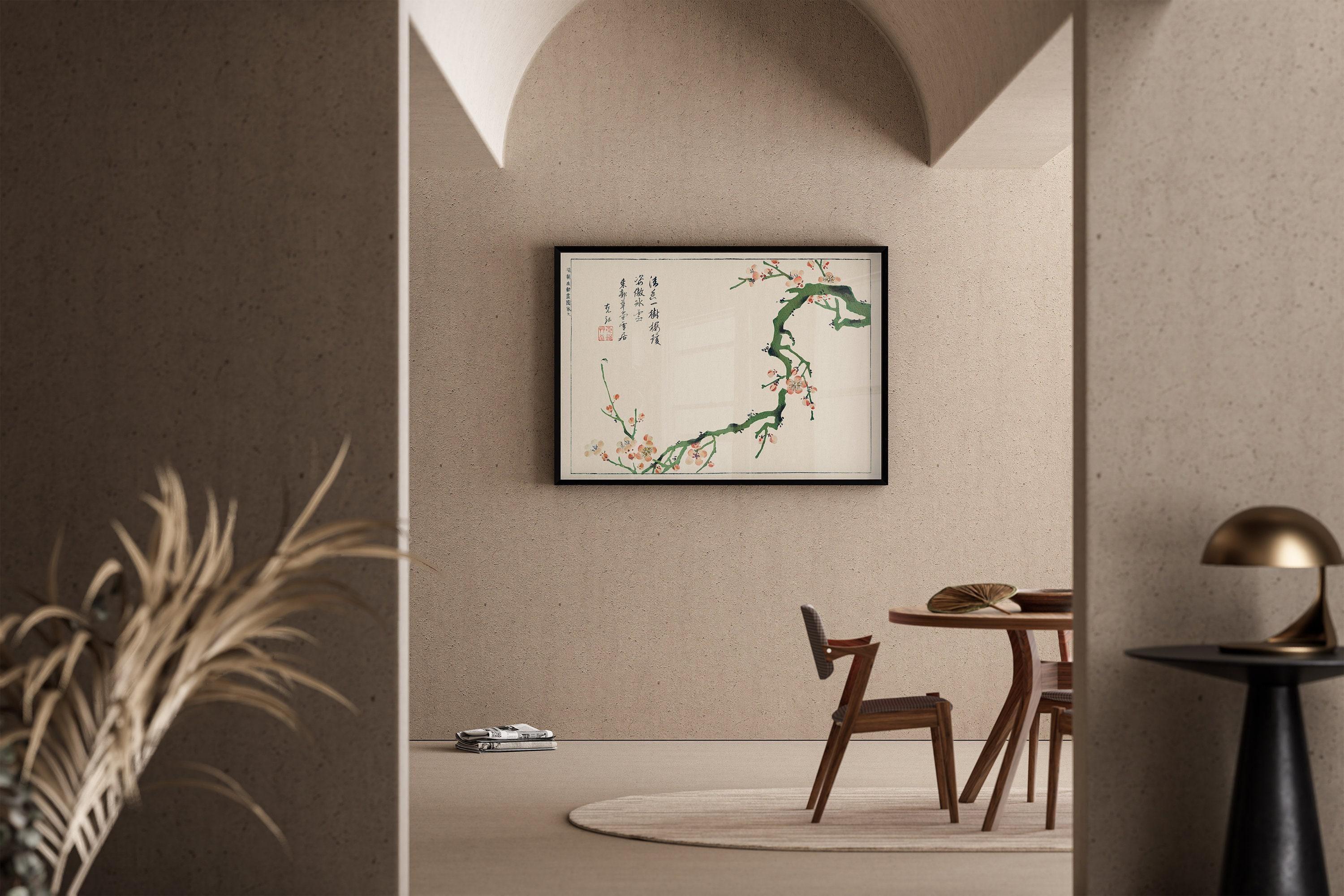 Sorimachi - Sakura Cherry Blossoms | PRINT | Vintage Calligraphy Japanese Woodblock Art Poster