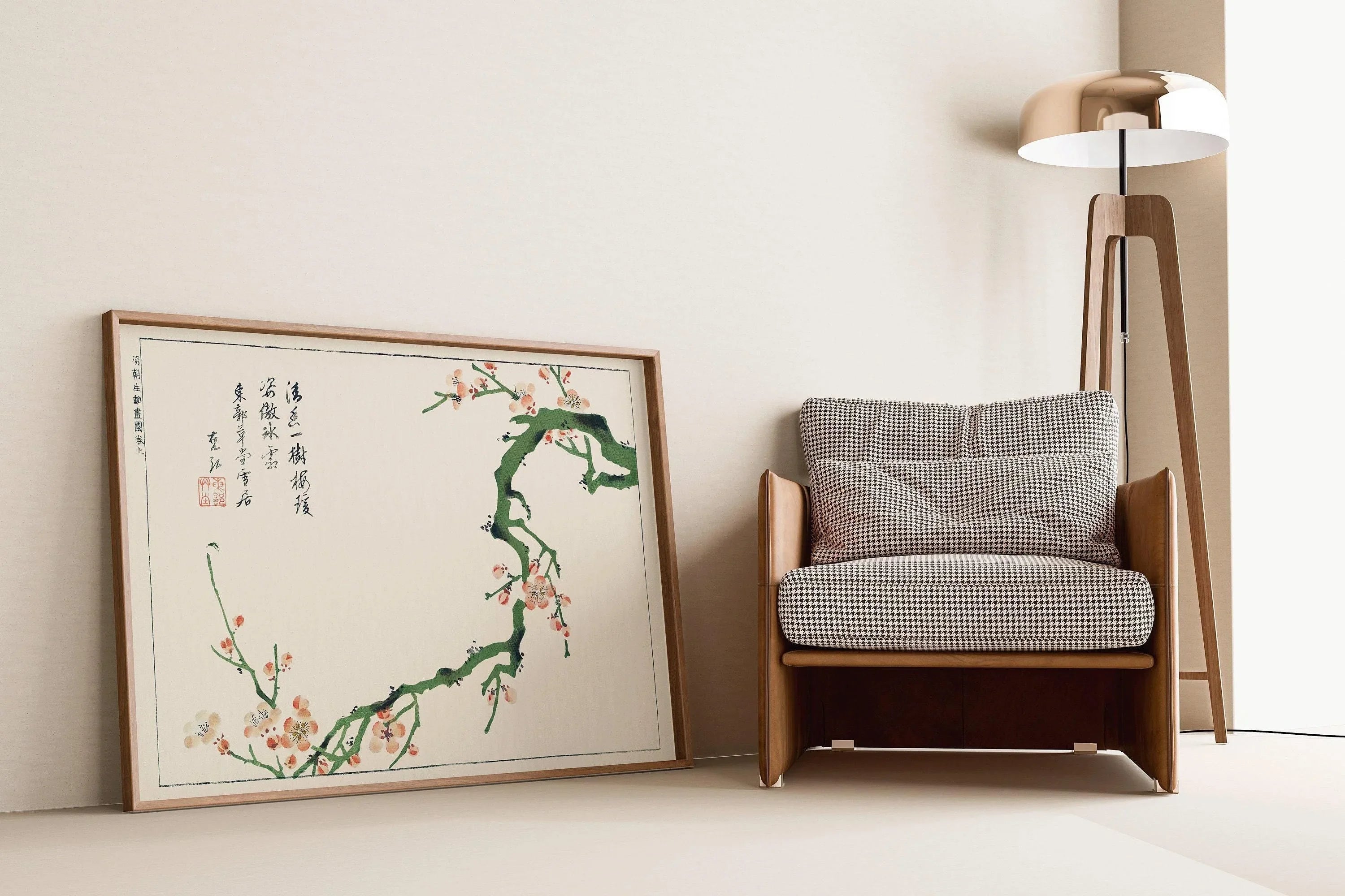 Sorimachi - Sakura Cherry Blossoms | PRINT | Vintage Calligraphy Japanese Woodblock Art Poster