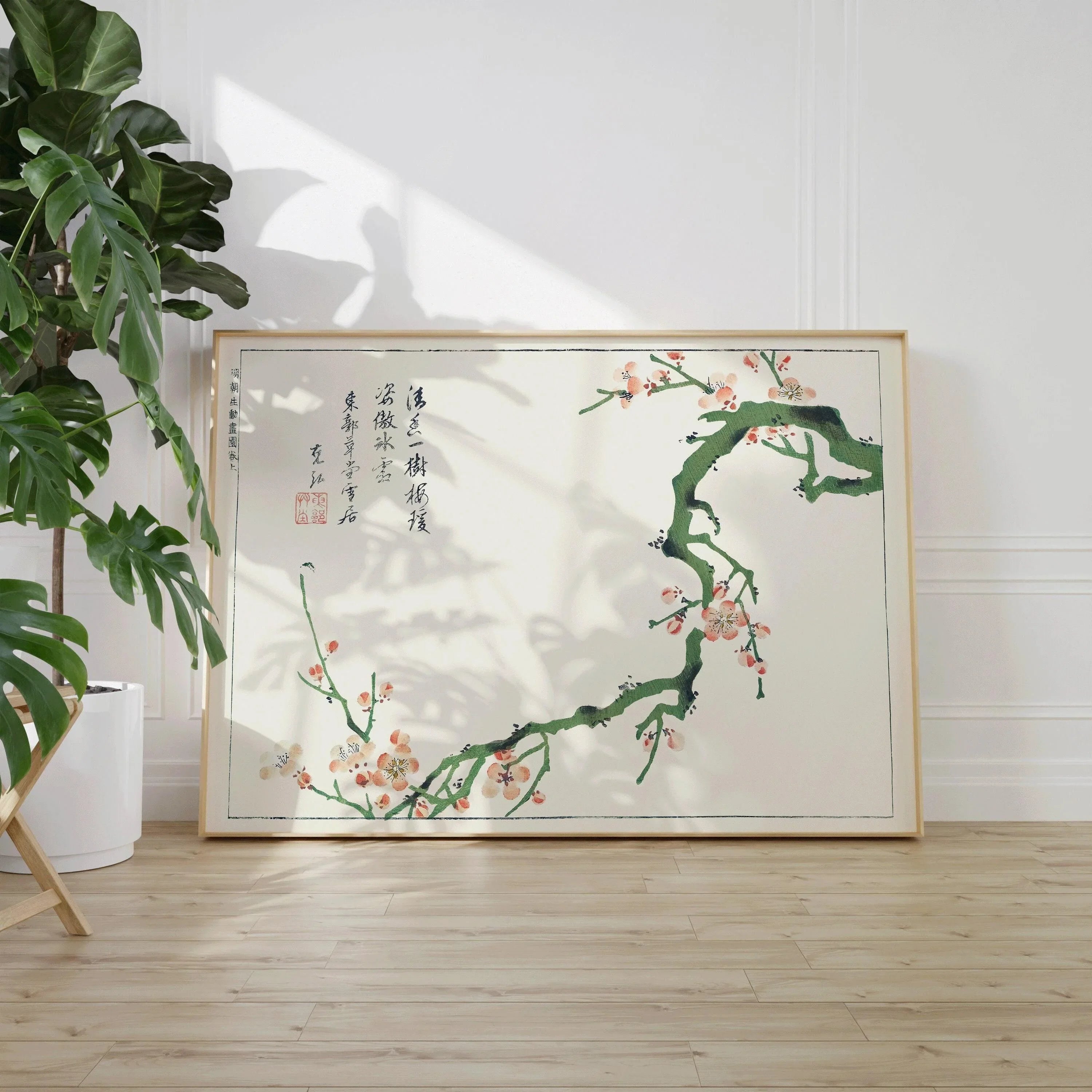 Sorimachi - Sakura Cherry Blossoms | PRINT | Vintage Calligraphy Japanese Woodblock Art Poster