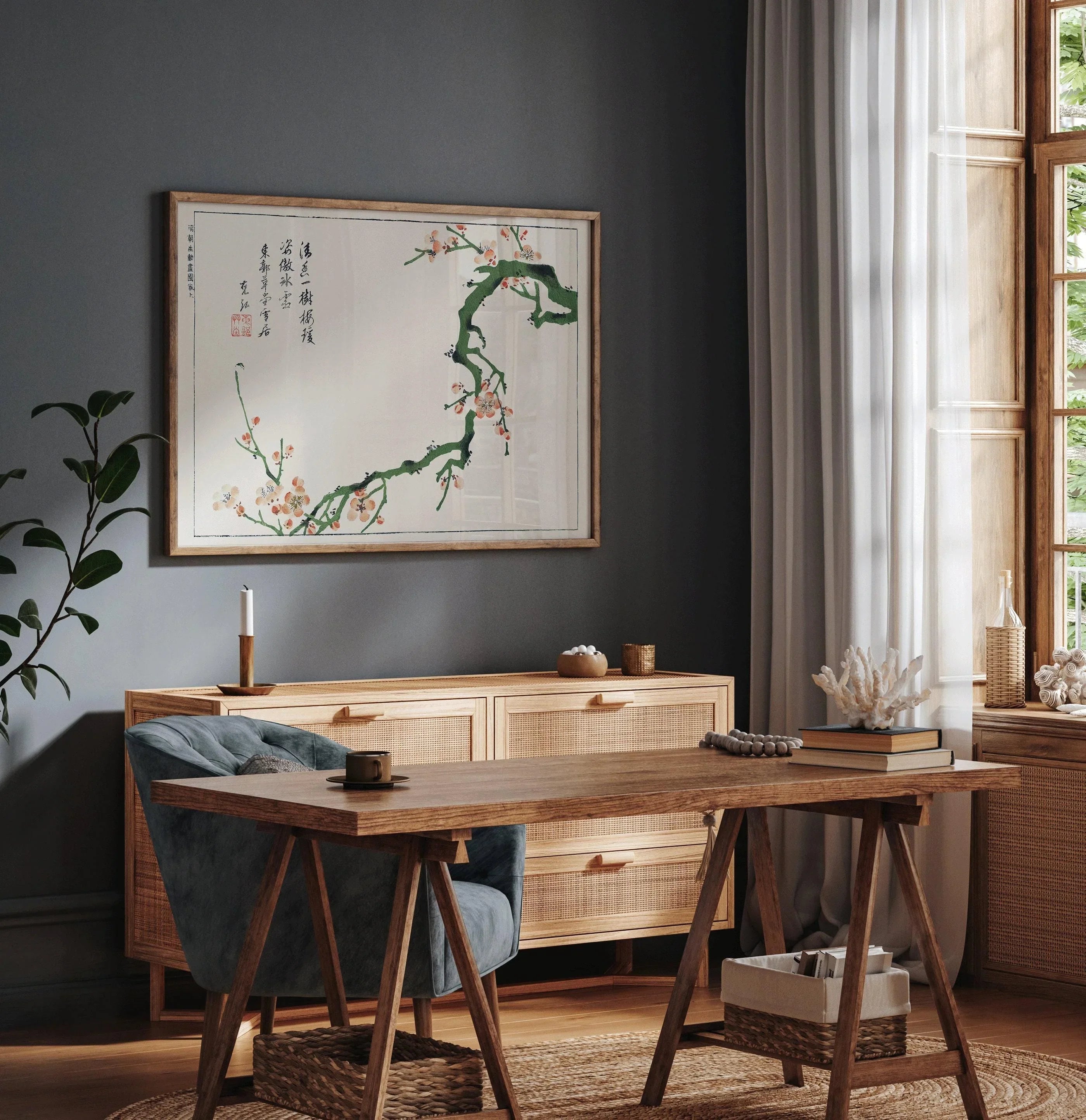 Sorimachi - Sakura Cherry Blossoms | PRINT | Vintage Calligraphy Japanese Woodblock Art Poster