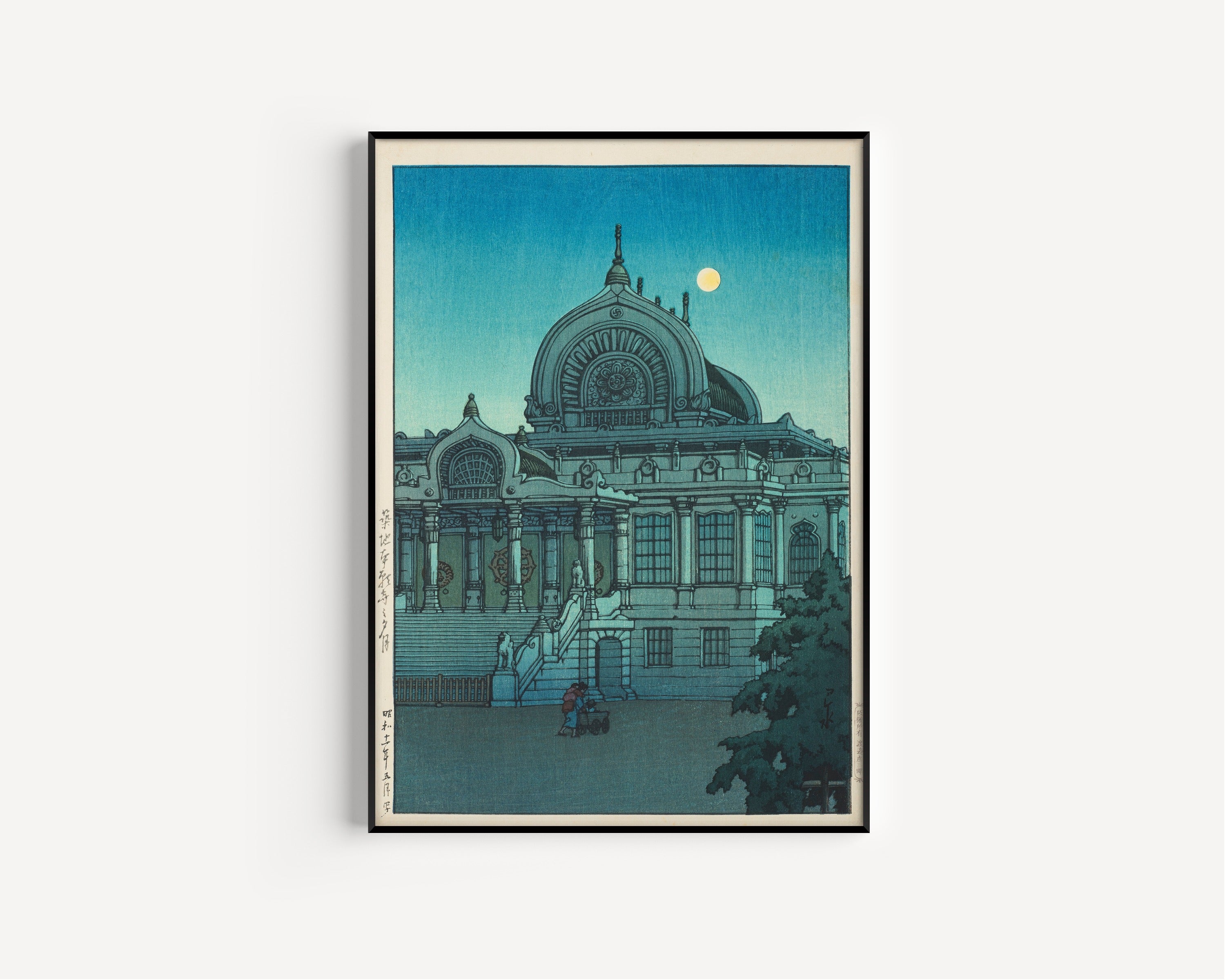 Kawase Hasui — Evening Moon at Honganji Temple, Tsukiji | Japanese Woodblock Print (Shin Hanga)