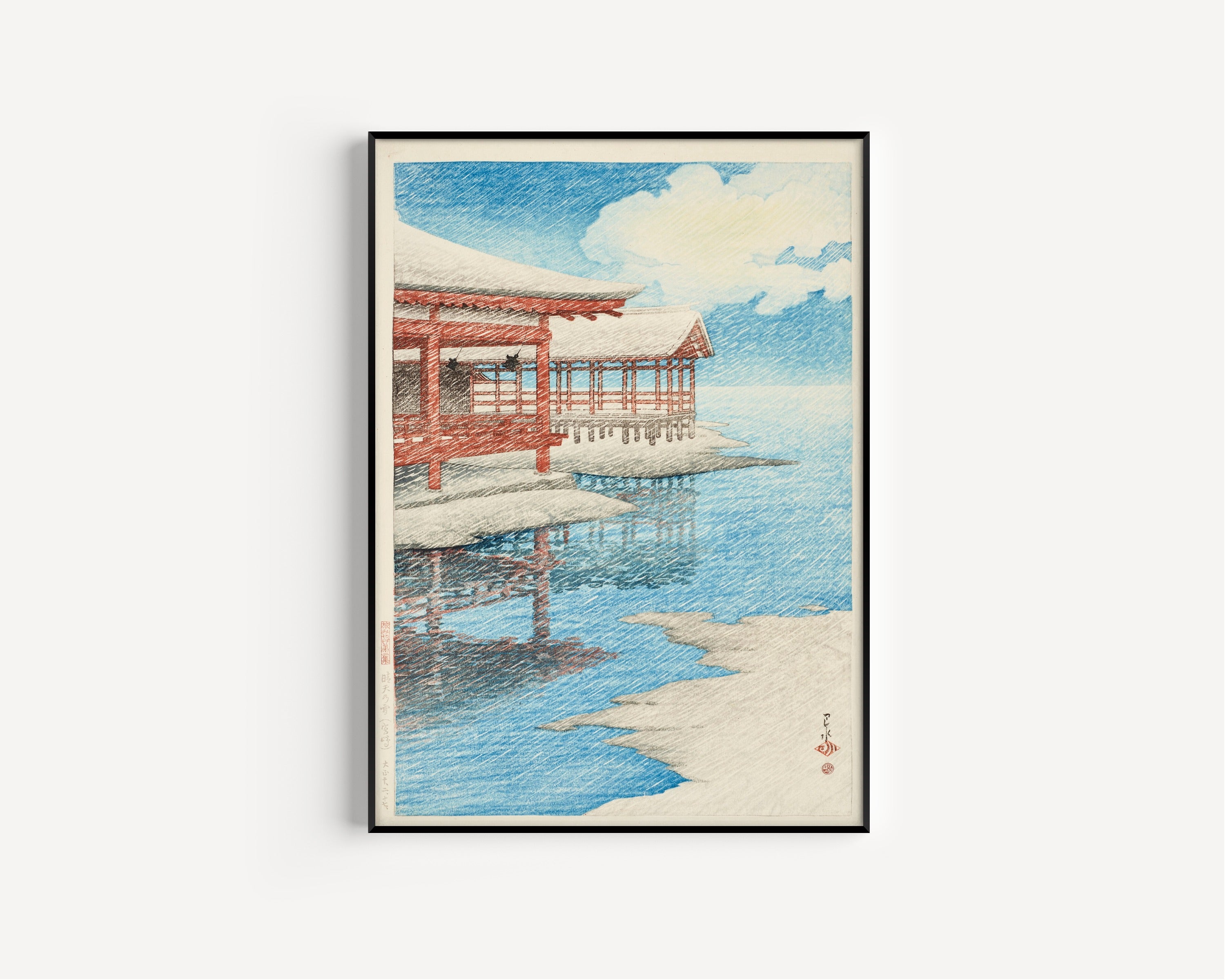 Kawase Hasui — A Fine Winter's Sky at Miyajima | Japanese Woodblock Print (Shin Hanga)