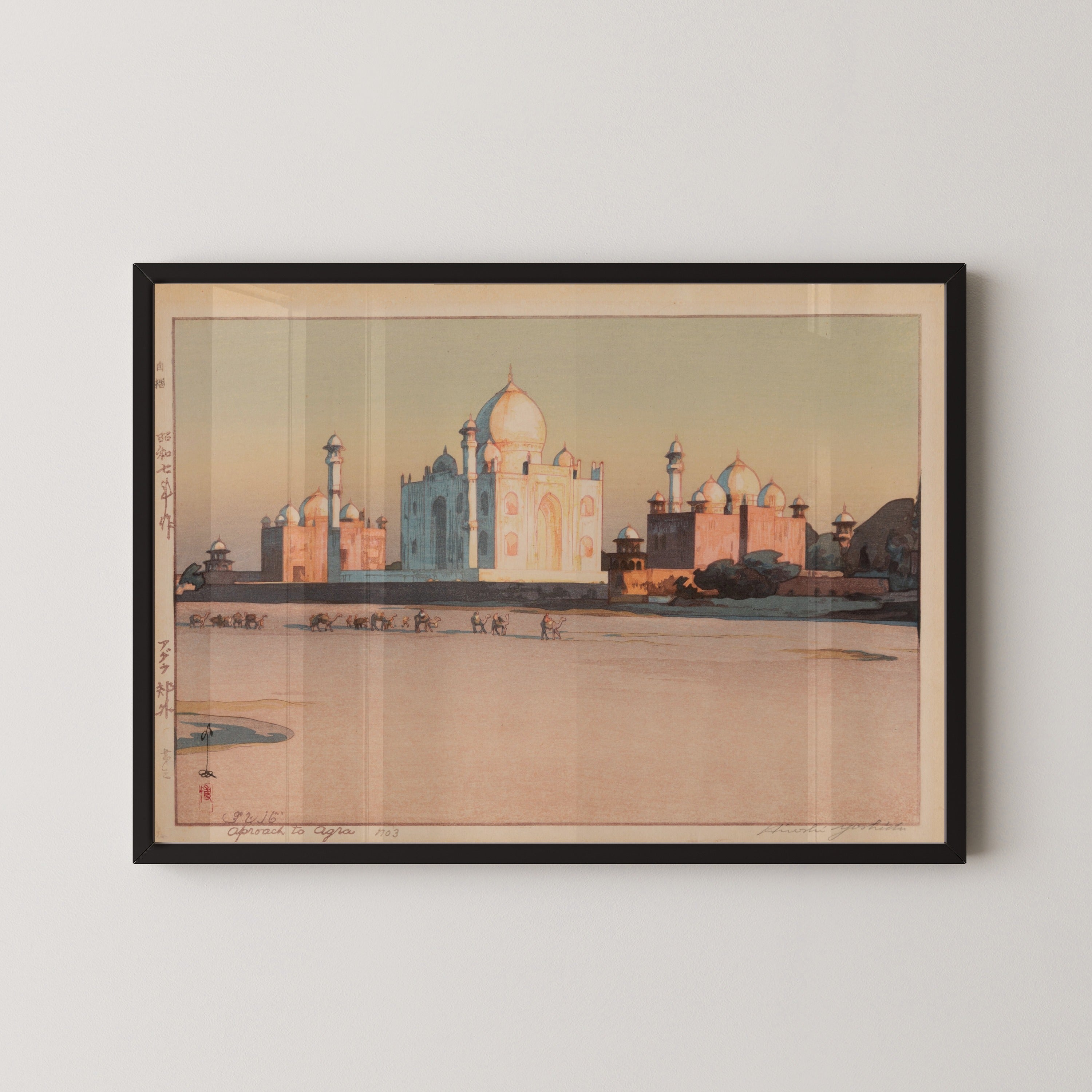 Hiroshi Yoshida — Approach to Agra | Japanese Woodblock Print (Shin Hanga)