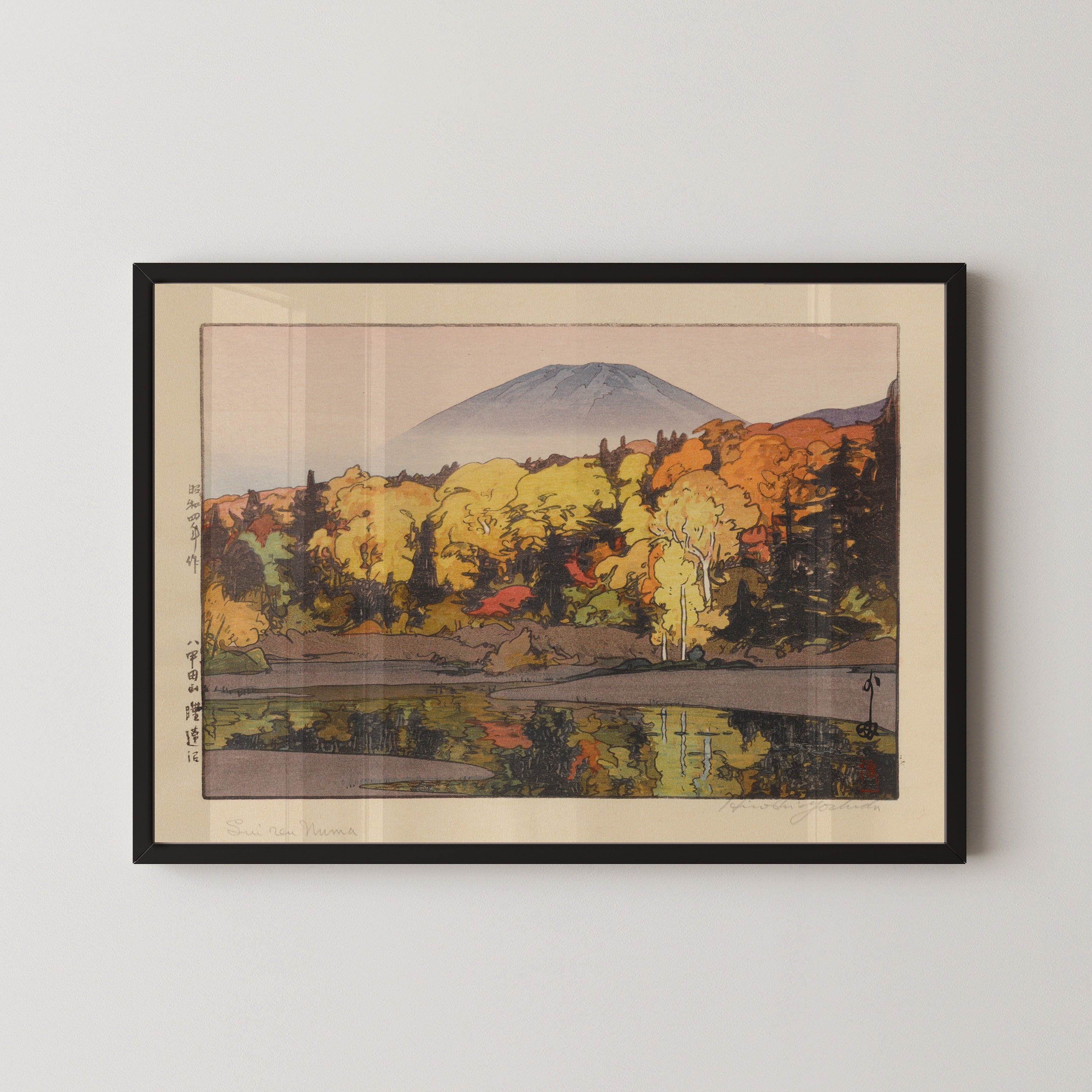 Hiroshi Yoshida — Suiren Marsh, Hakkōda | Japanese Woodblock Print (Shin Hanga)