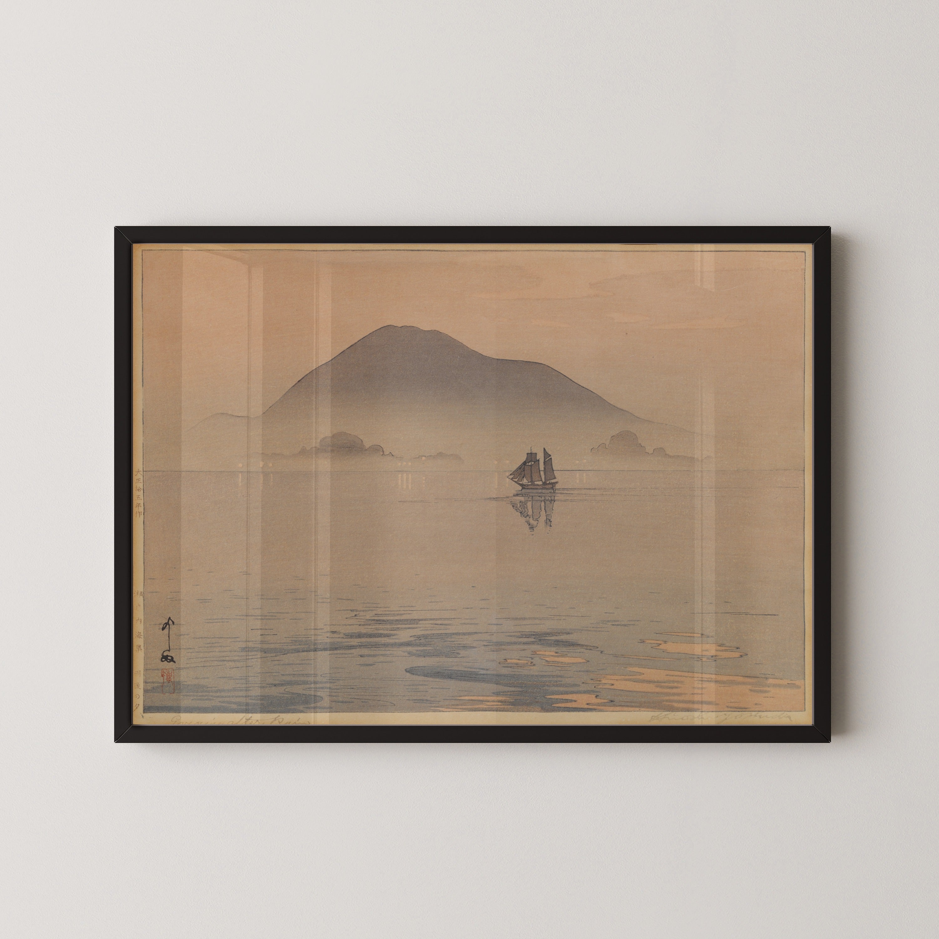 Hiroshi Yoshida — Evening After Rain, Inland Sea | Japanese Woodblock Print (Shin Hanga)