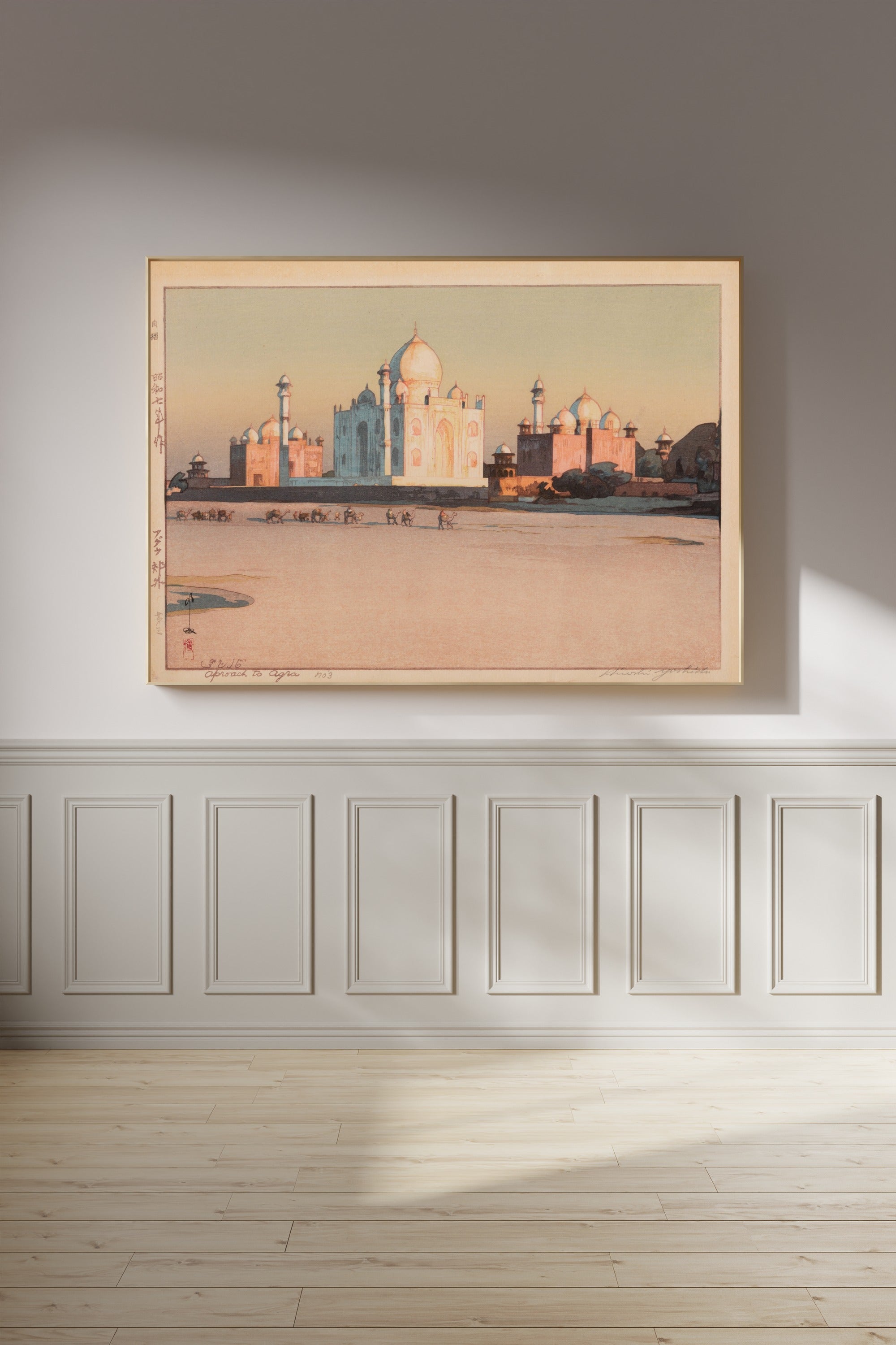 Hiroshi Yoshida — Approach to Agra | Japanese Woodblock Print (Shin Hanga)