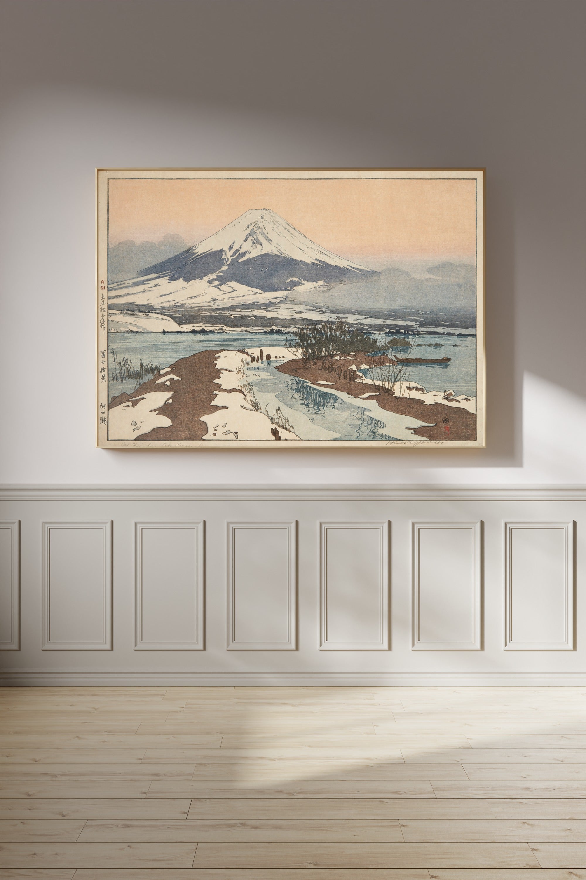 Hiroshi Yoshida — Fuji from Lake Kawaguchi | Japanese Woodblock Print (Shin Hanga)