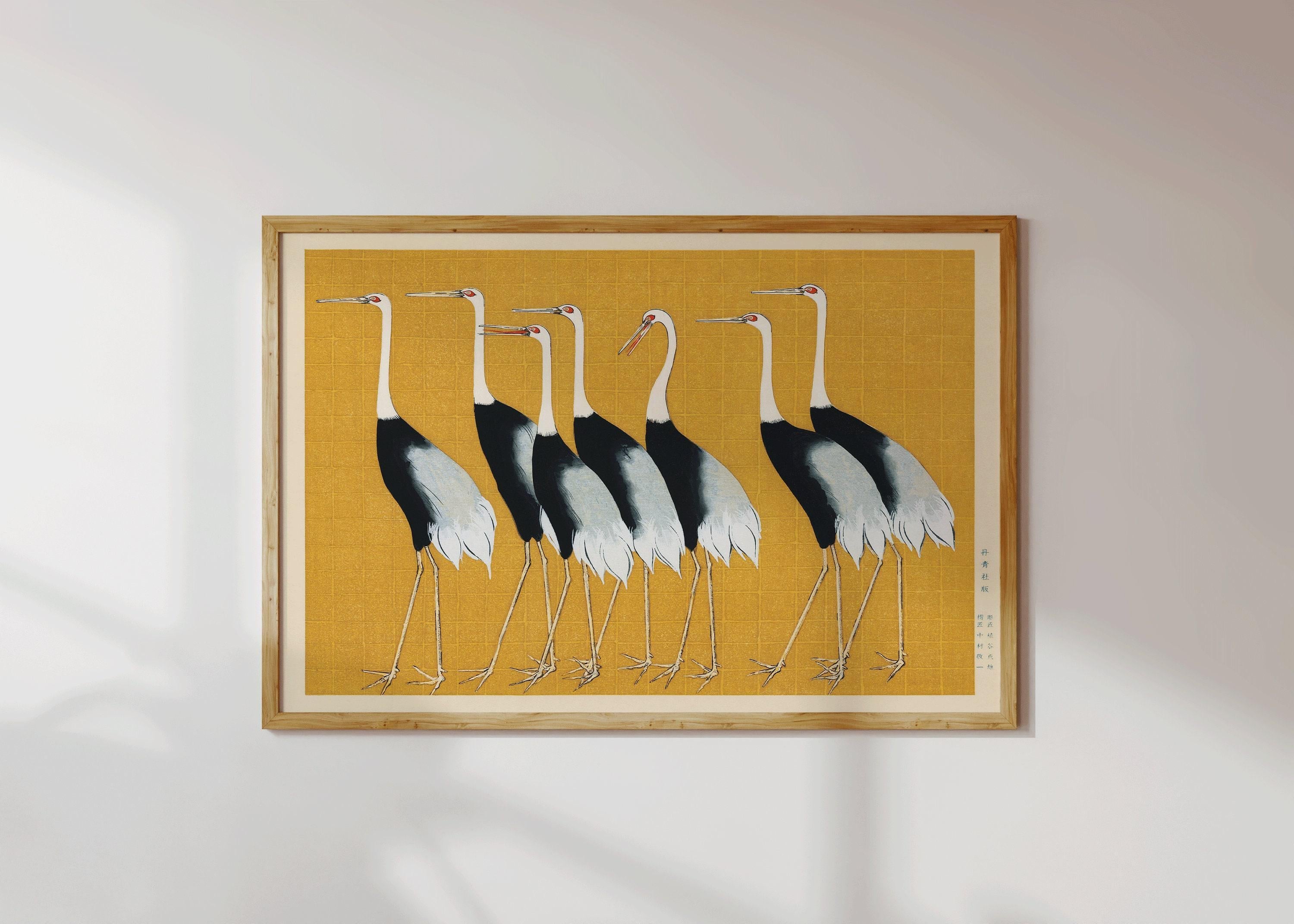 STATEMENT DUO Japanese Prints - Hasagawa School and Ogata Korin Cranes | | Yellow Ukiyo - e Shin Hanga Art available framed - 9ArtPrints