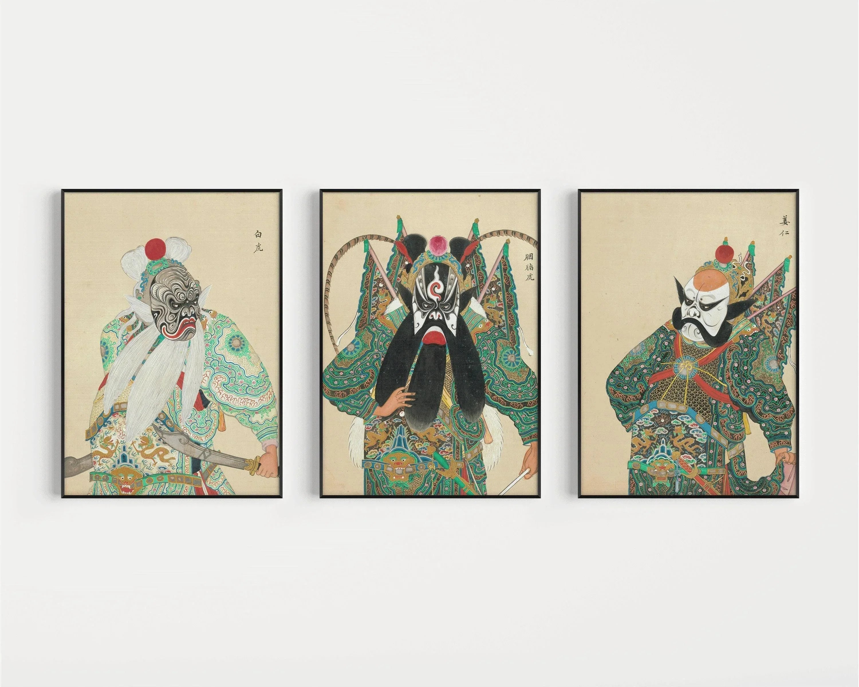 STATEMENT TRIO Peking Opera Art | Classic Chinese Art available framed - 9ArtPrints