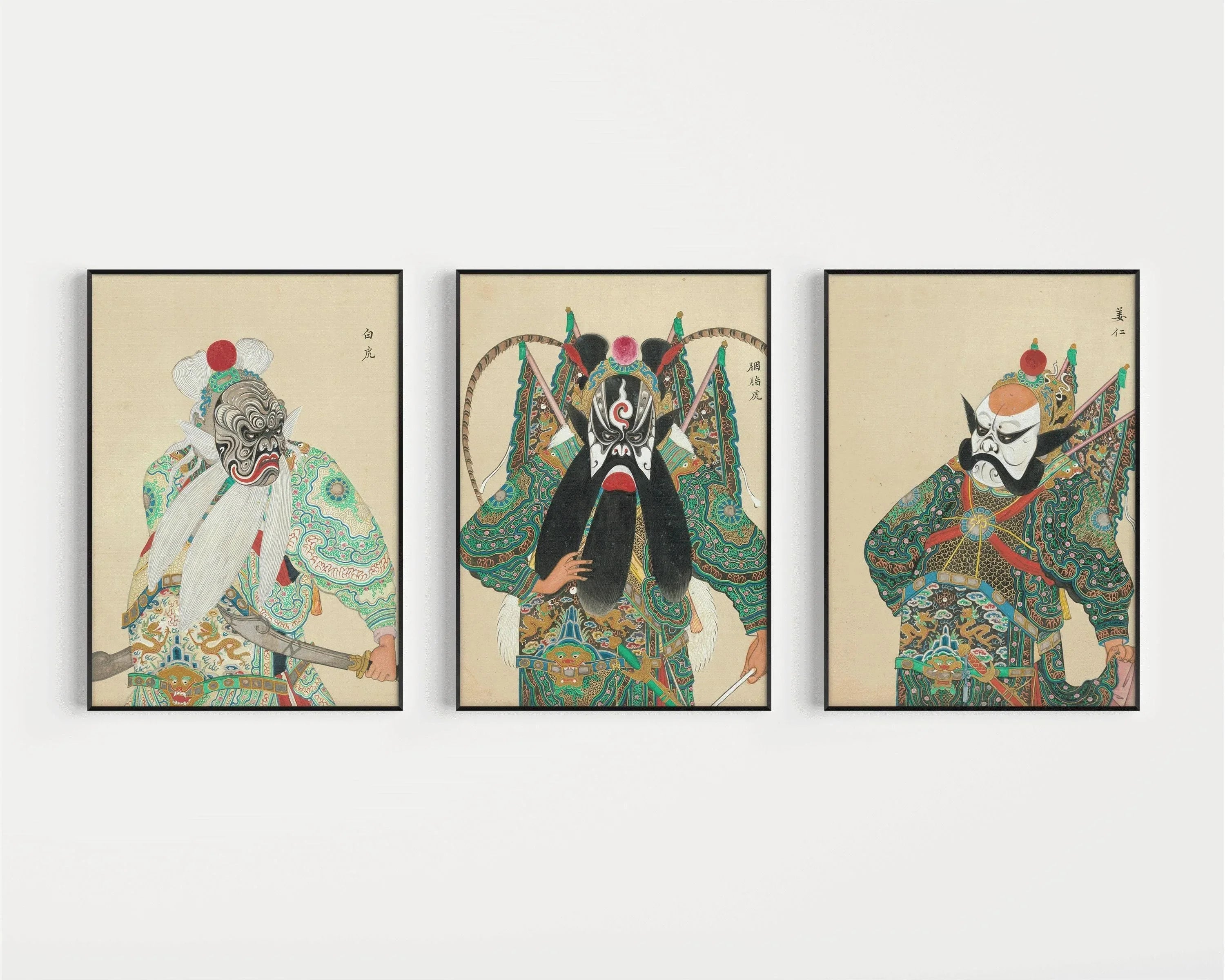 STATEMENT TRIO Peking Opera Art | Classic Chinese Art available framed - 9ArtPrints