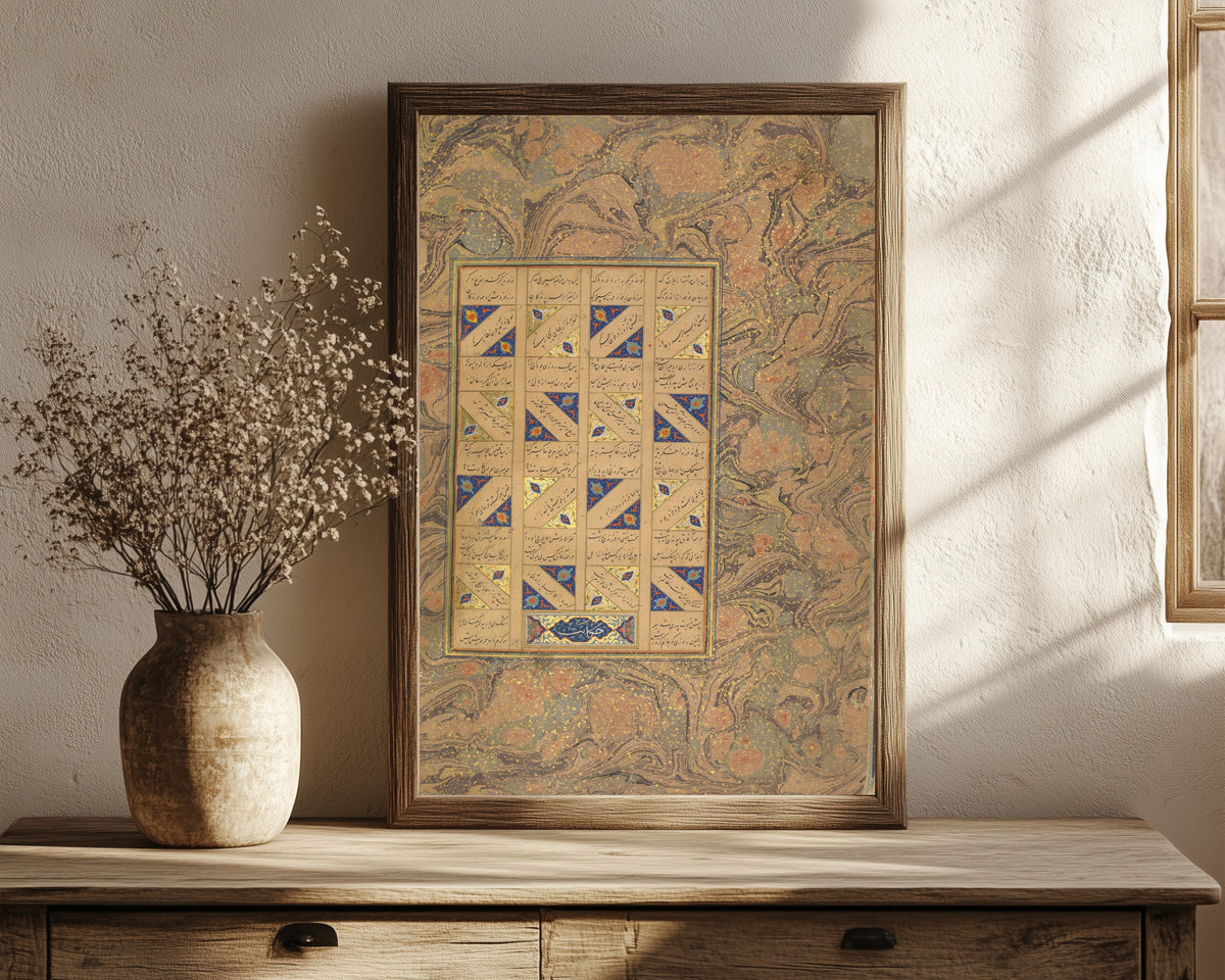 Framed art print of Page of Calligraphy from a Mantiq… by Sultan 'Ali al-Mashhadi, in a dark wood frame leaning on a rustic console beside dried flowers