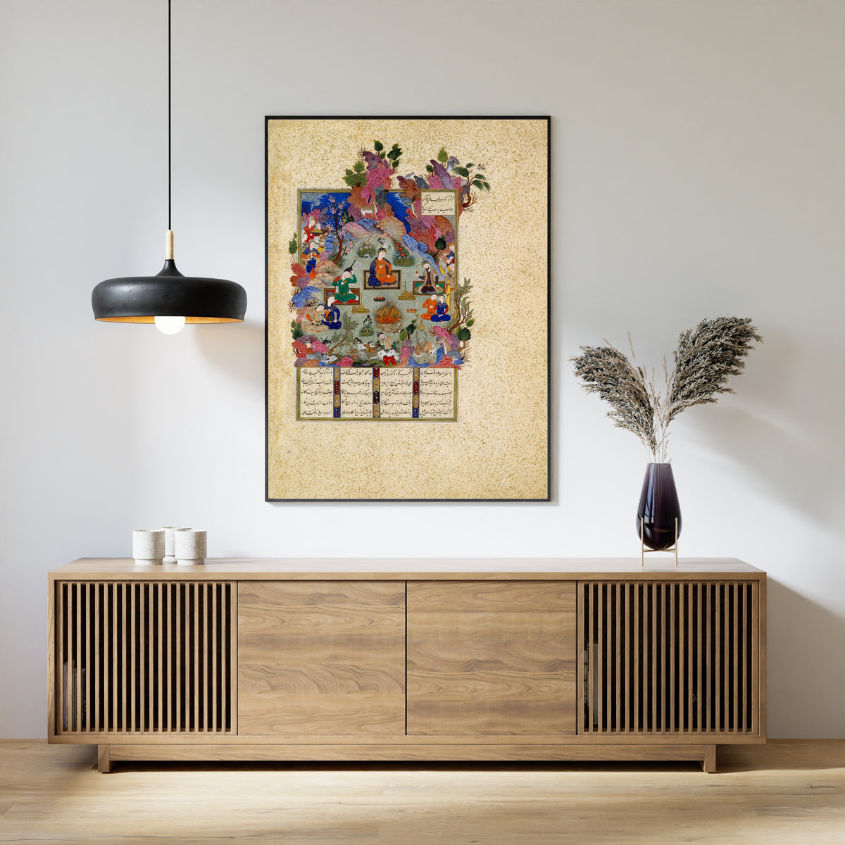 Sultan Muhammad — Shahnama of Shah Tahmasp: The Feast of Sada | Persian Miniature Art Print