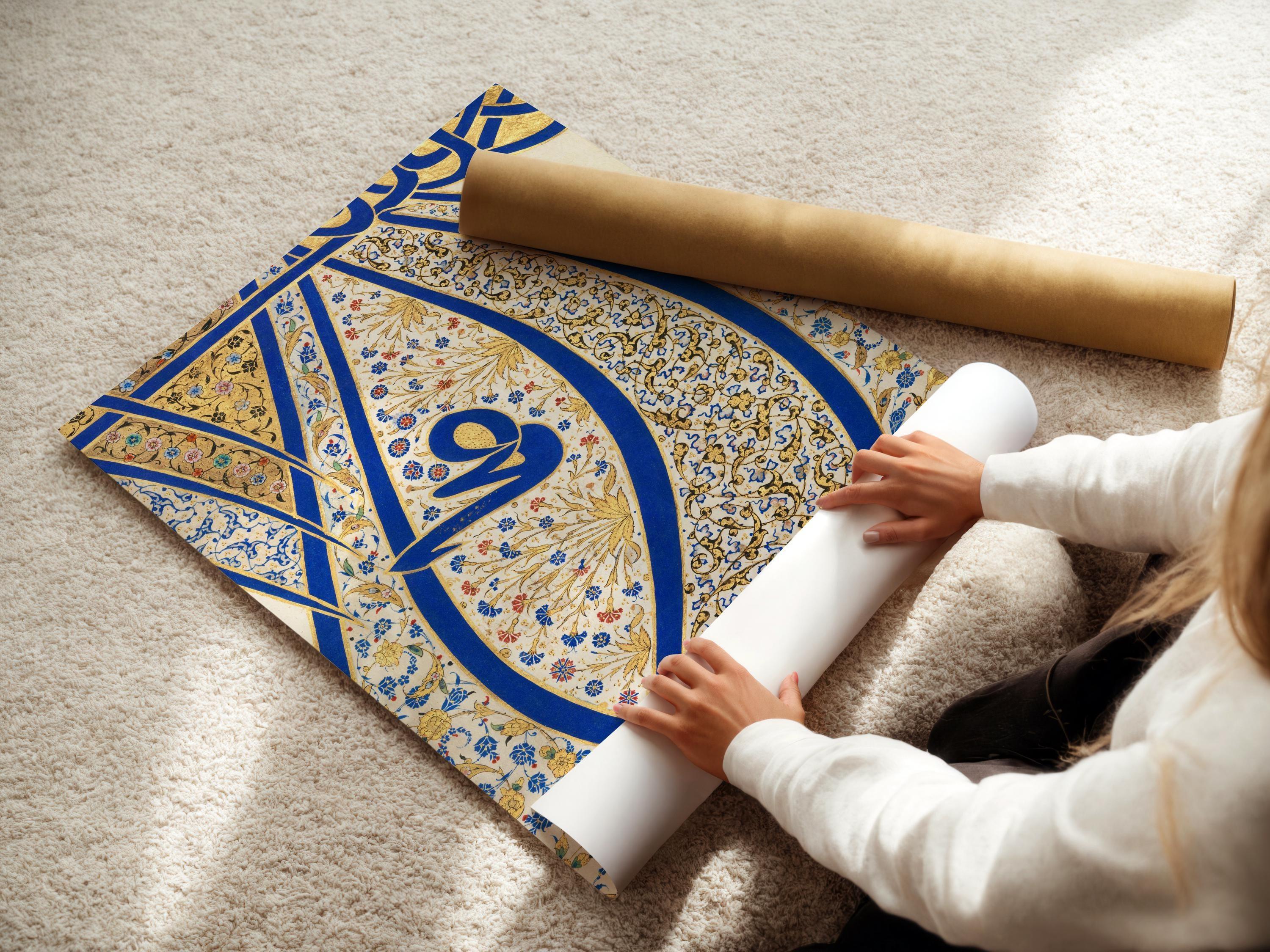 Sultan Suleiman Tughra Art Print: Ancient Arabic Calligraphy - 9ArtPrints