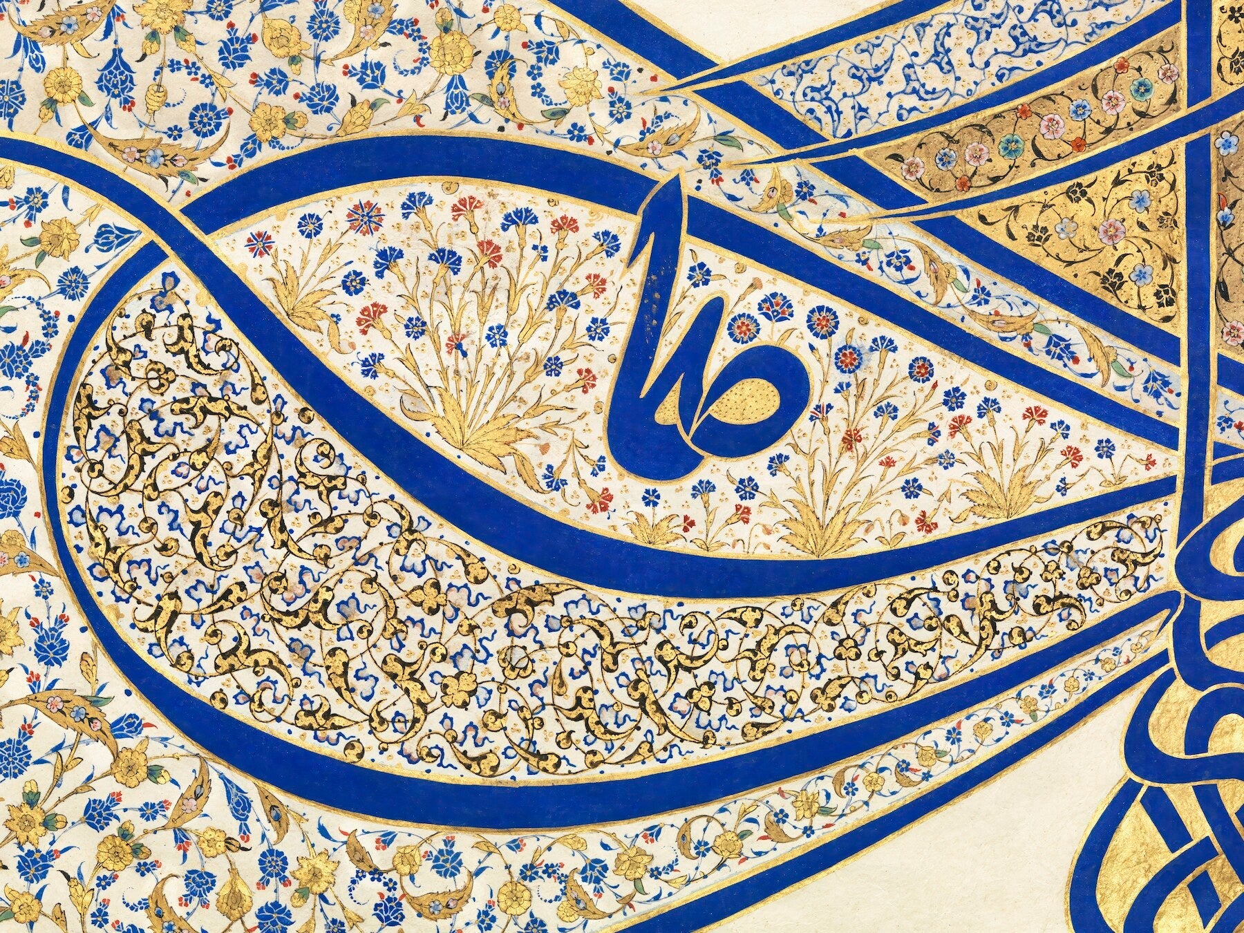 Sultan Suleiman — Tughra | Ottoman Islamic Calligraphy Art Print - 9ArtPrints