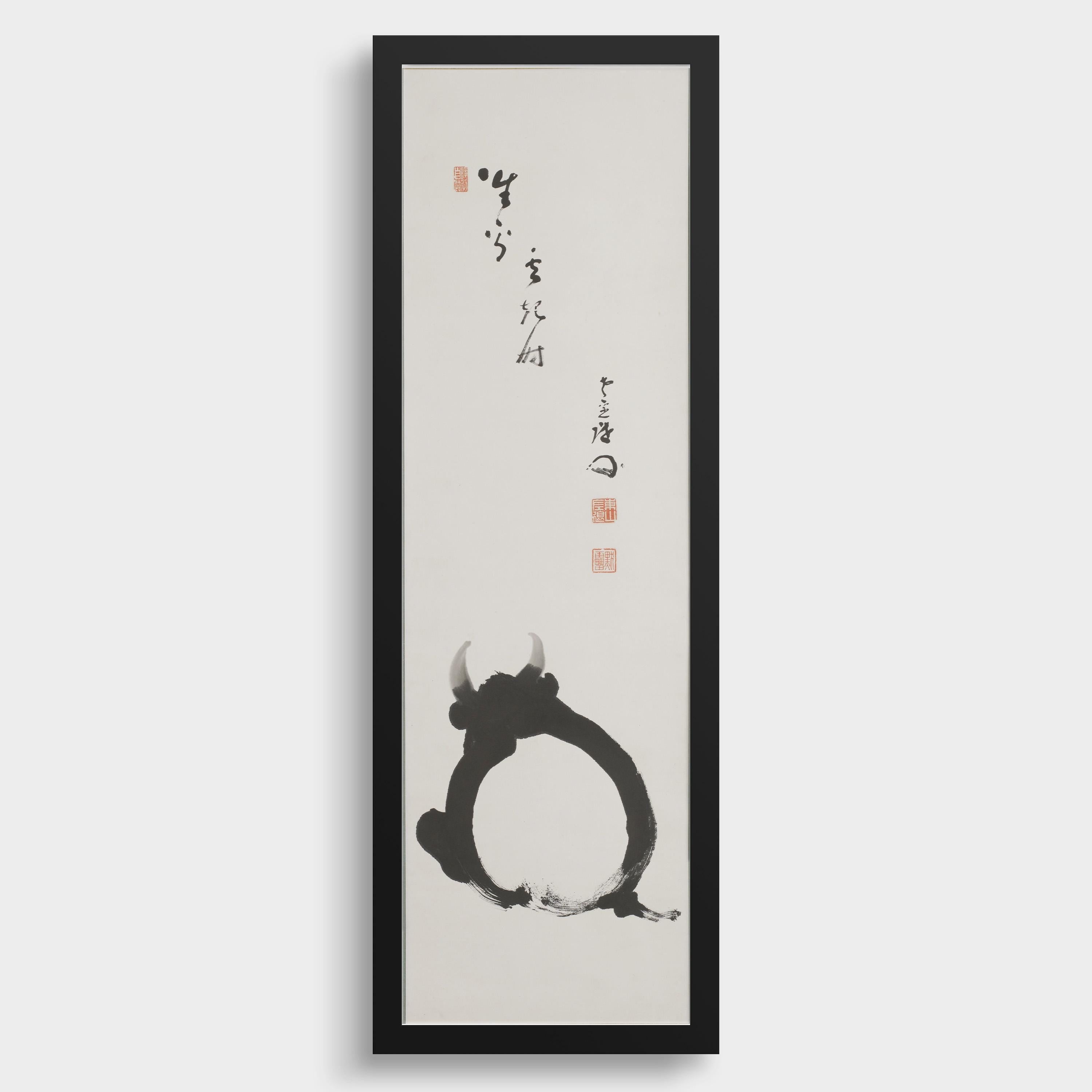 Takeda Mokurai - White Ox in the Open Air | PRINT | A Stunning Work of Japanese Zen Calligraphy Available framed 3x1 - 9ArtPrints