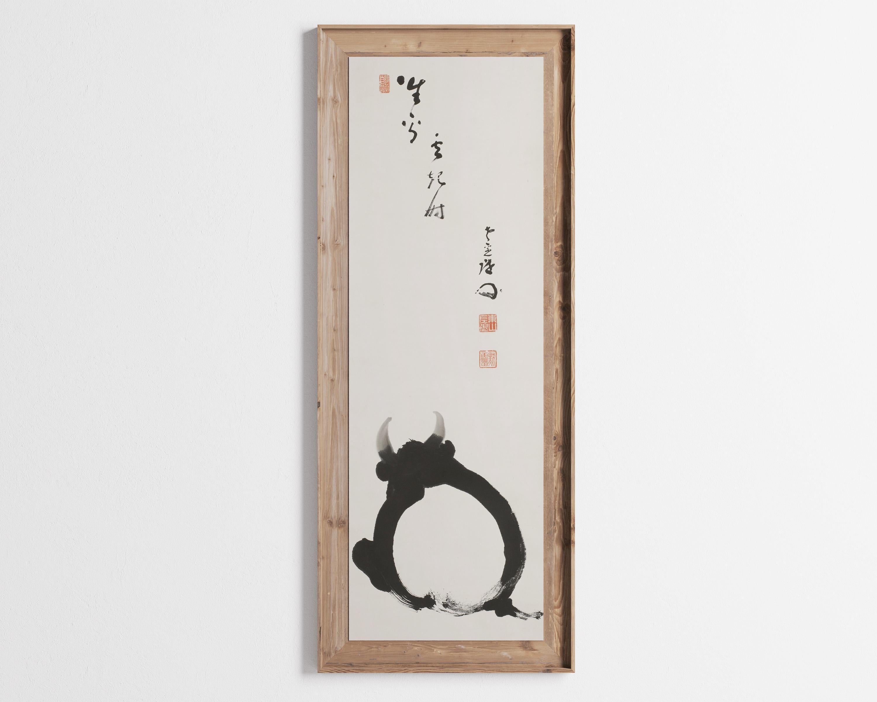 Takeda Mokurai - White Ox in the Open Air | PRINT | A Stunning Work of Japanese Zen Calligraphy Available framed 3x1 - 9ArtPrints