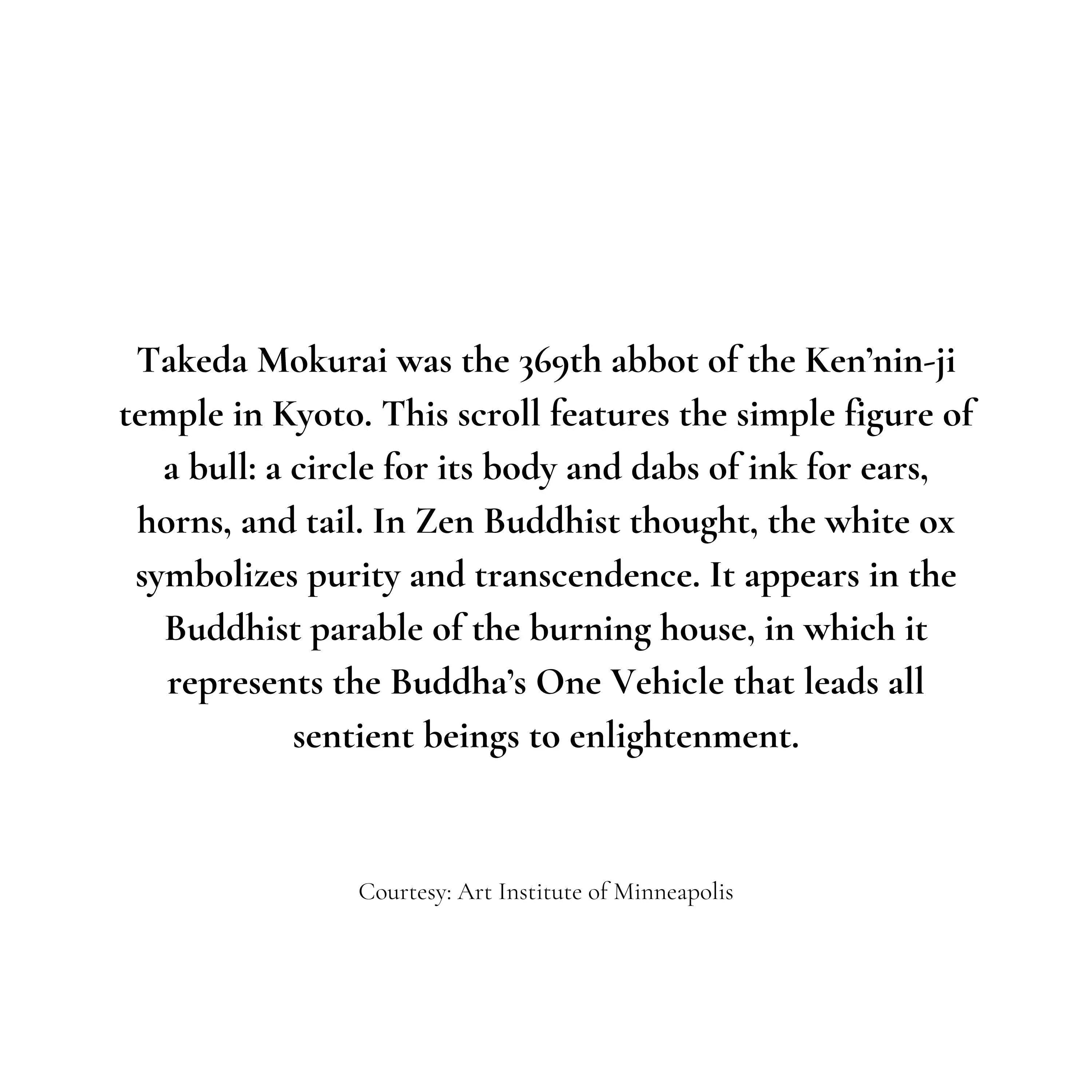 Takeda Mokurai: White Ox Zen Calligraphy Giclee Print - 9ArtPrints