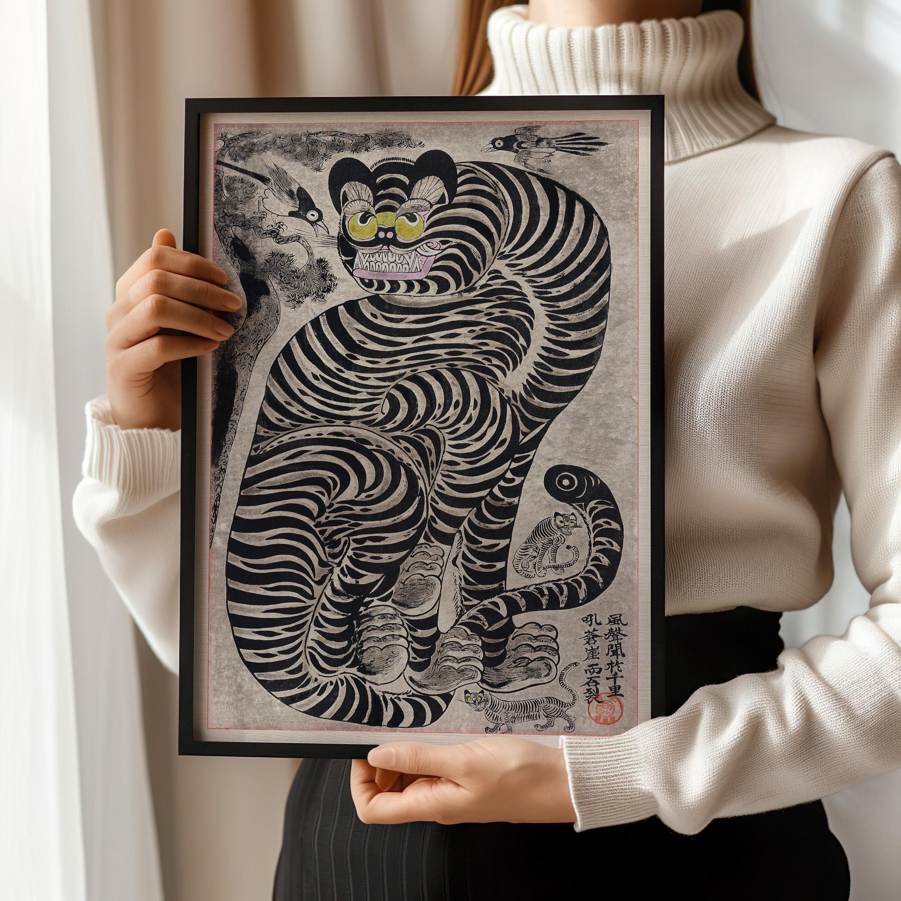 Talismanic Tiger Vintage Japanese Woodblock Art Print: Giclee Print - 9ArtPrints