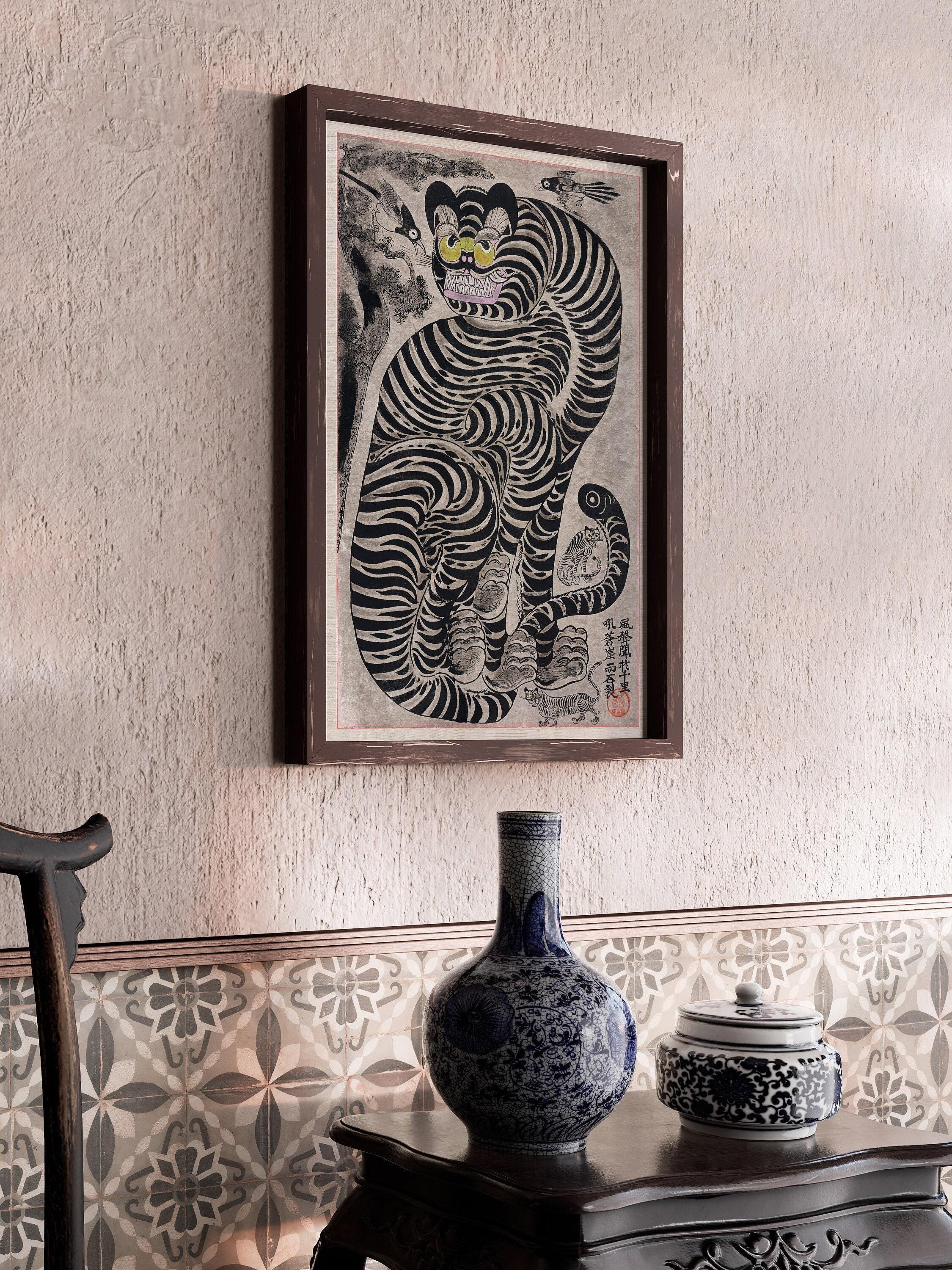 Talismanic Tiger Vintage Japanese Woodblock Art Print: Giclee Print - 9ArtPrints