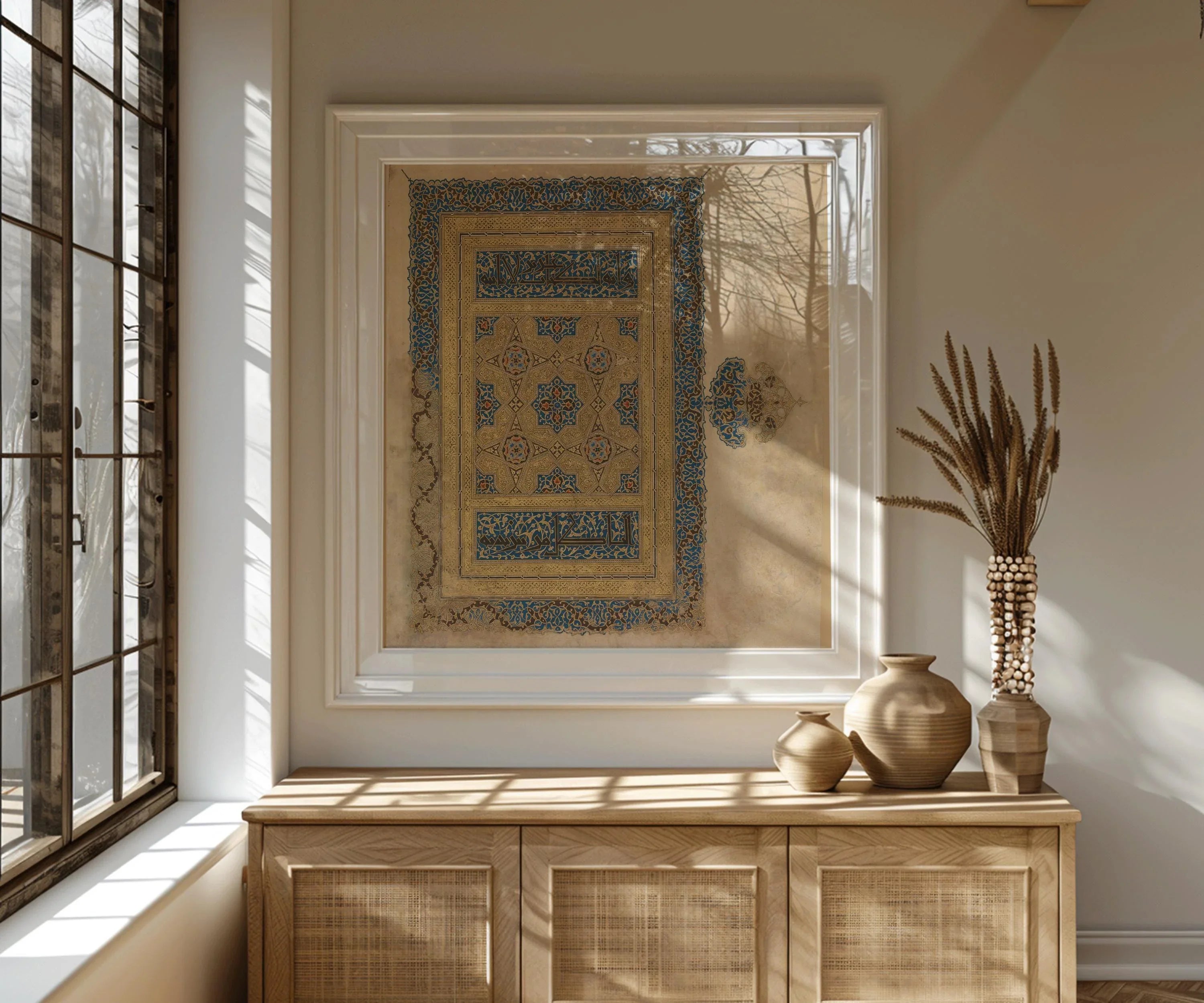 The Baghdad Qu'ran | A Spectacular Illuminated Manuscript Book Cover in Gold and Blue | Religious Art Available handframed or Unframed 1x1 - 9ArtPrints