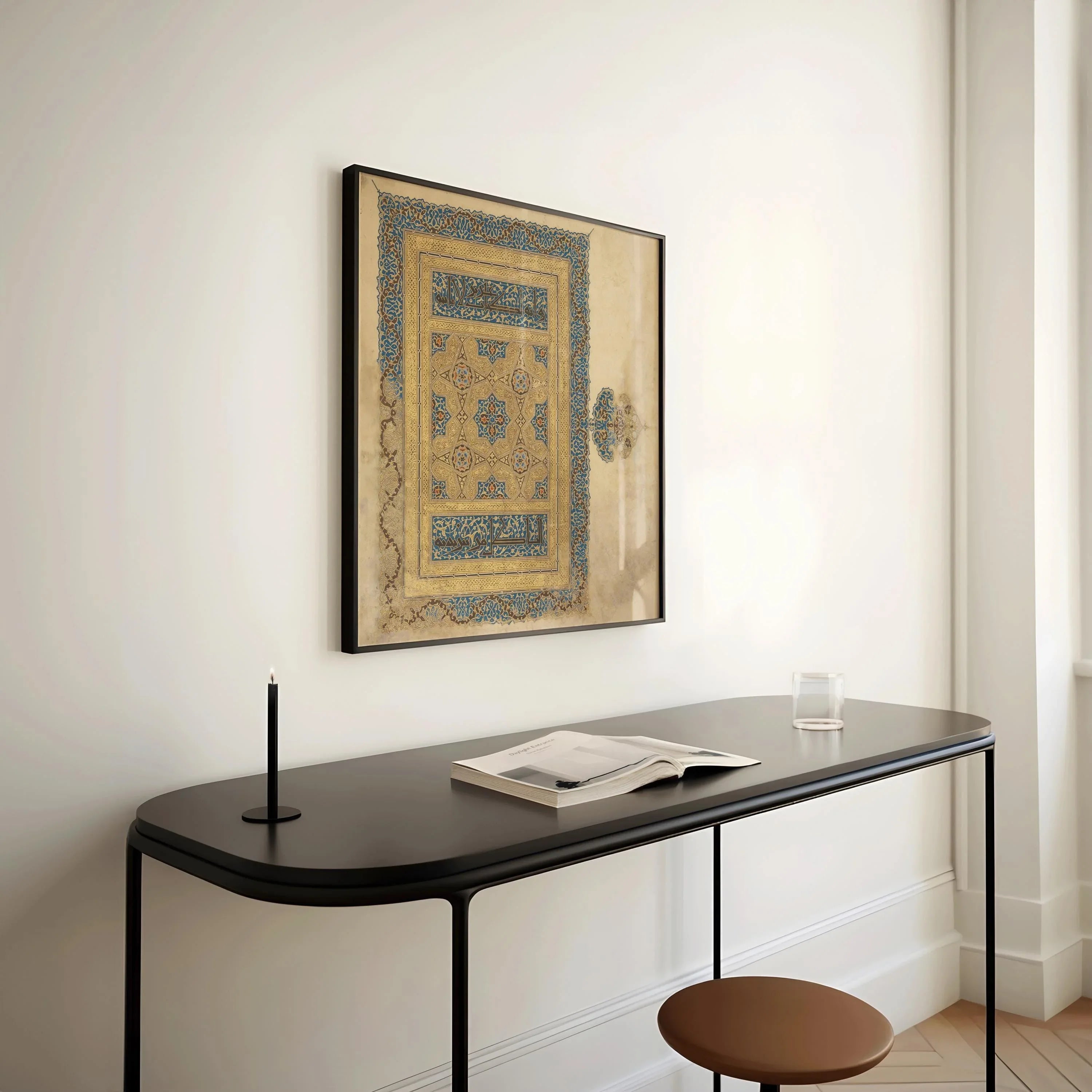 The Baghdad Qu'ran | A Spectacular Illuminated Manuscript Book Cover in Gold and Blue | Religious Art Available handframed or Unframed 1x1 - 9ArtPrints