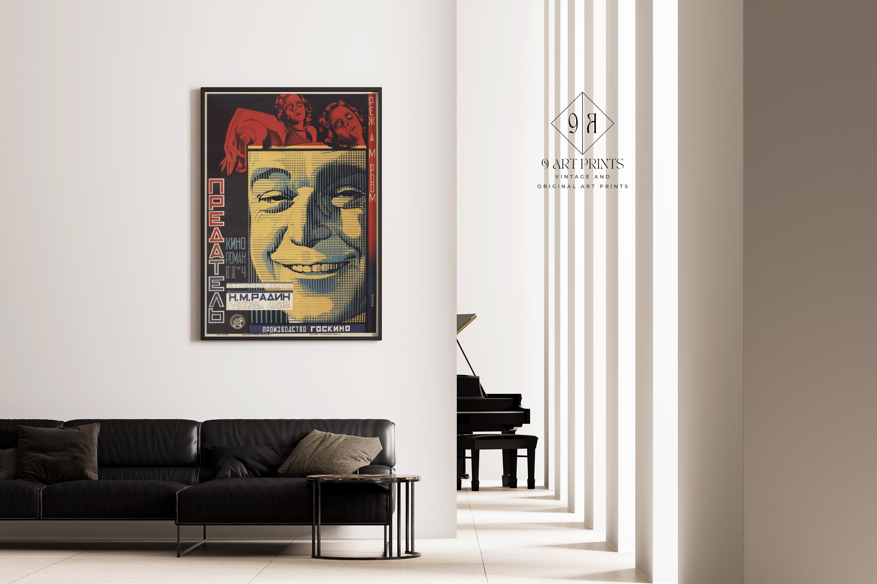 The Traitor | Striking Soviet Film Poster with Highlight | Vintage Movie Print (available handframed or unframed) - 9ArtPrints