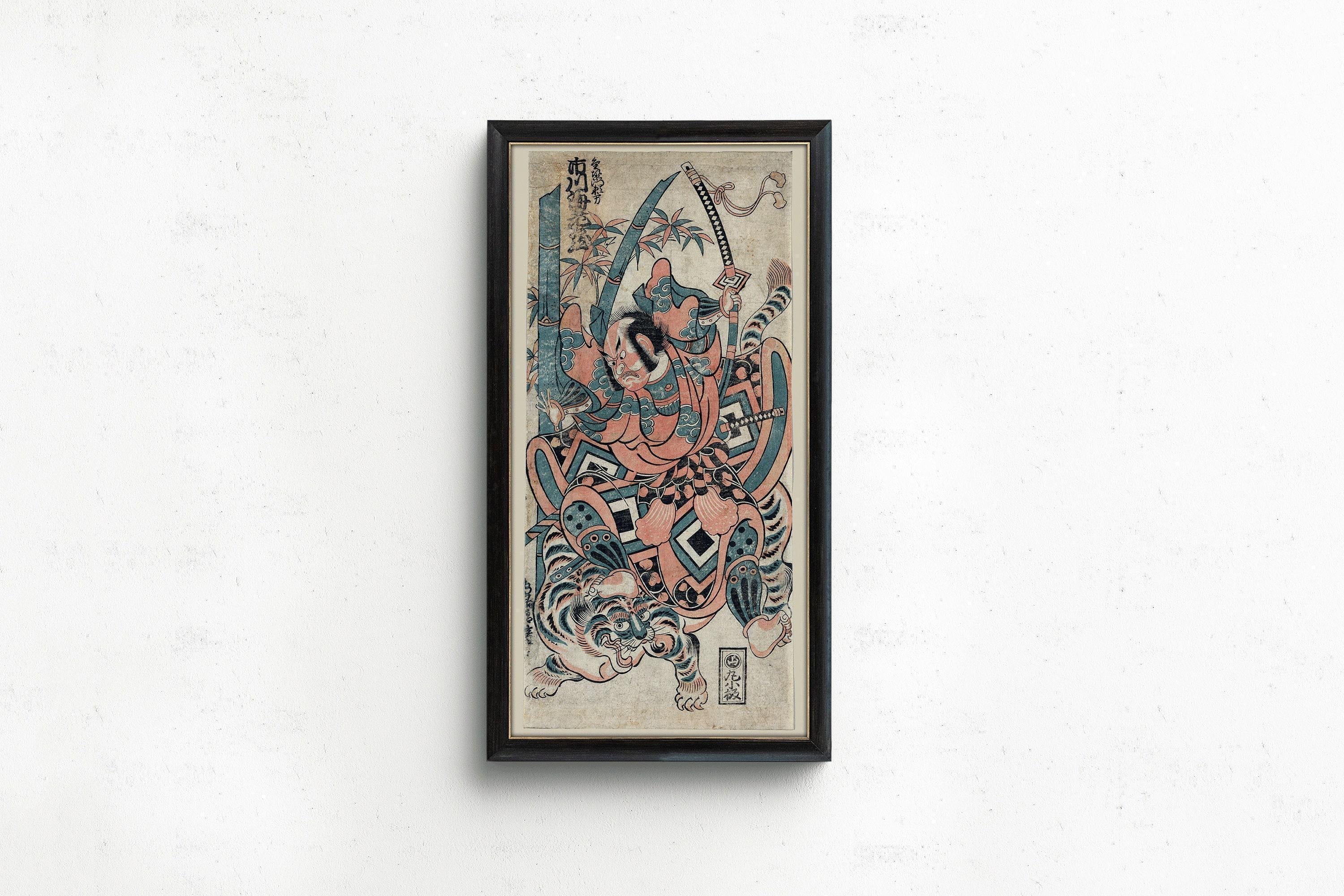 Torii Kyomasu - Kinzaemon Yorikata fighting a tiger | PRINT | Vintage Asian Japanese Narrow Art (available handframed) 2x1 - 9ArtPrints