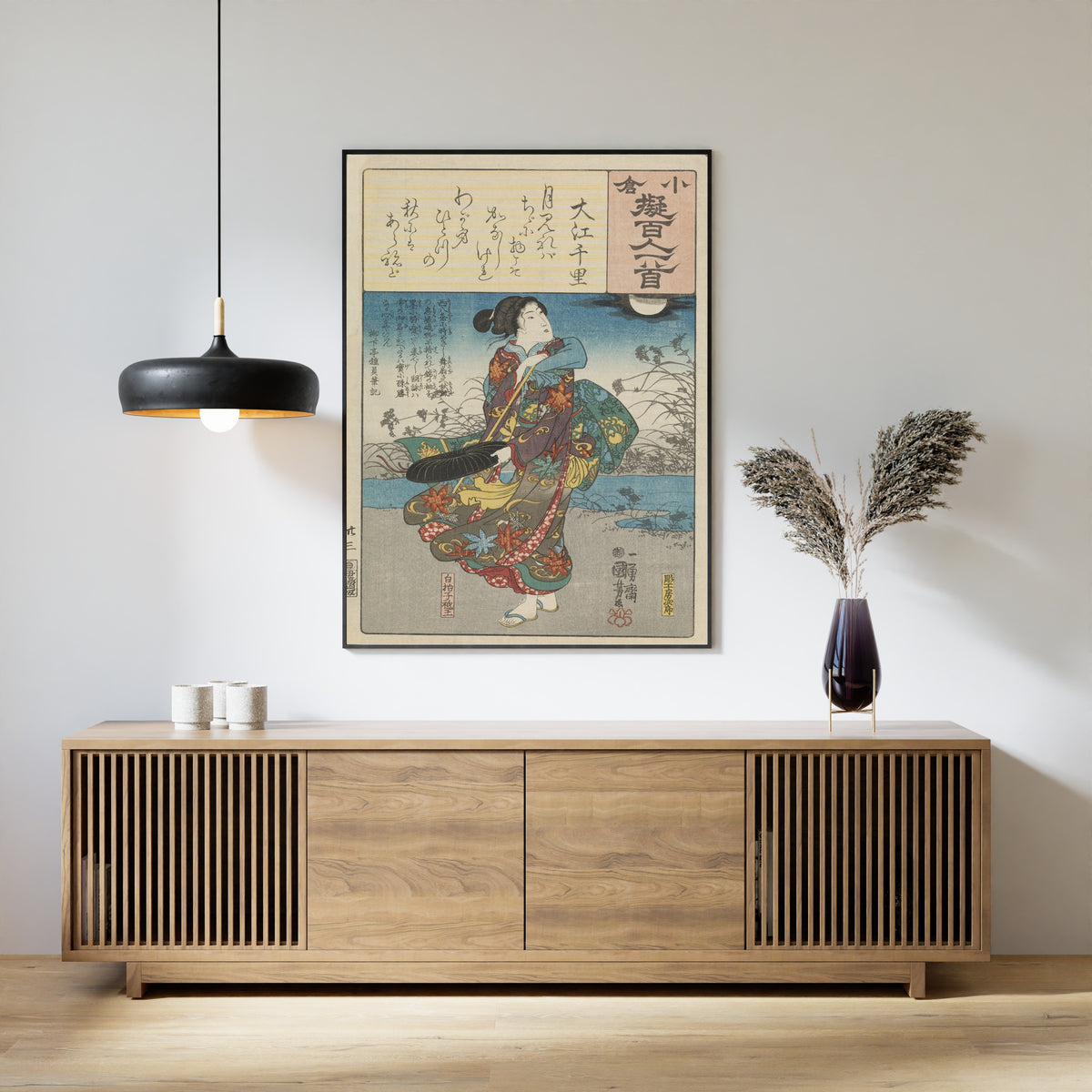 Utagawa Kuniyoshi — Ōe no Chisato | Japanese Woodblock Print (Ukiyo-e)