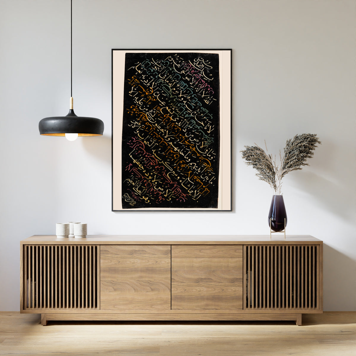 Vesal-i Shirazi (Muhammad Shafi') — Page of Calligraphy in Coloured Inks on Black Paper | Islamic Calligraphy Art Print