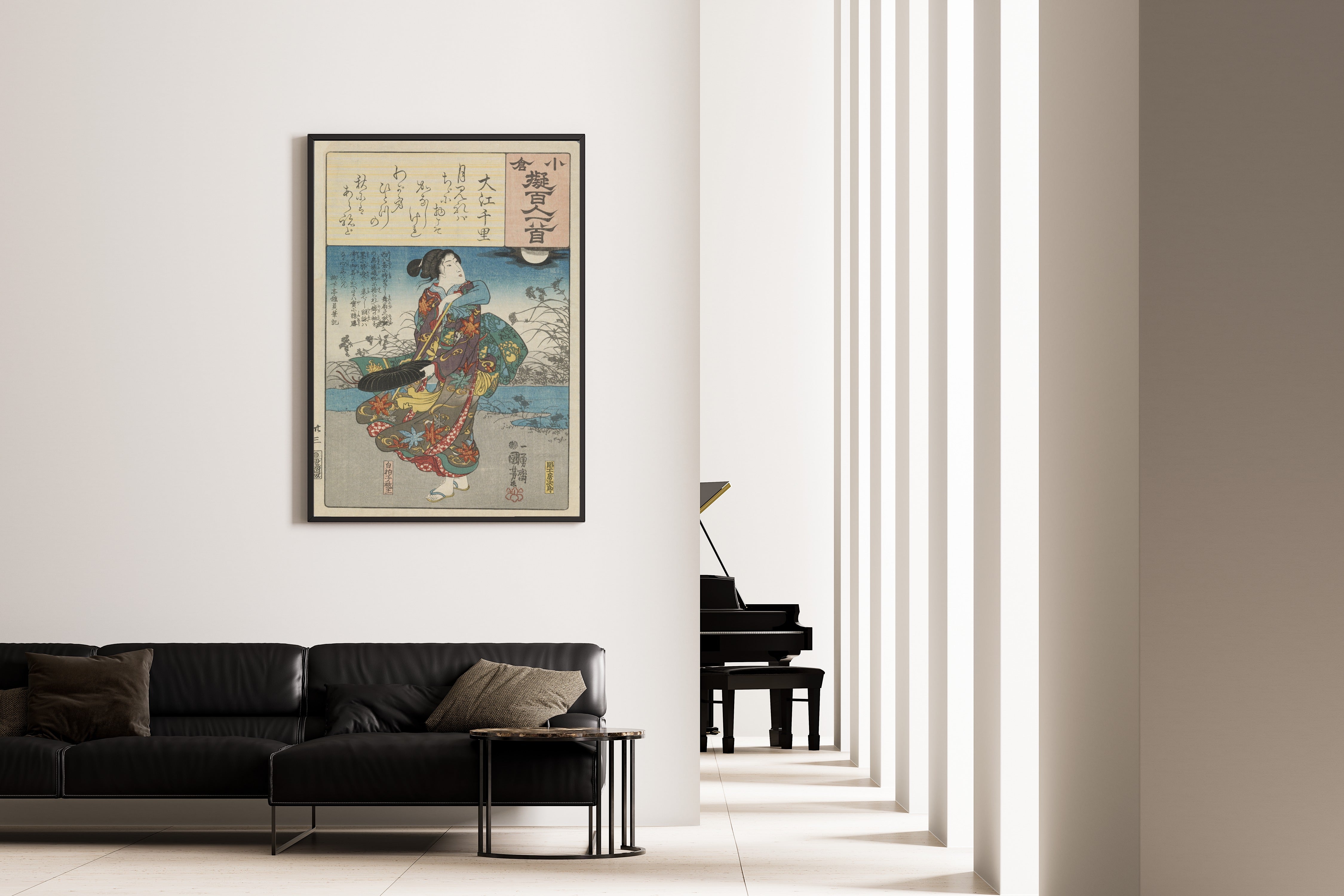 Utagawa Kuniyoshi — Ōe no Chisato | Japanese Woodblock Print (Ukiyo-e)