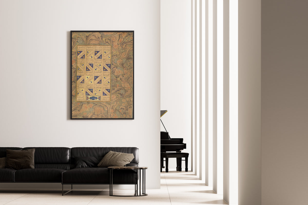 Sultan 'Ali al-Mashhadi — Page of Calligraphy from a Mantiq al-Tayr (Diagonal Verse Panels) | Islamic Calligraphy Art Print