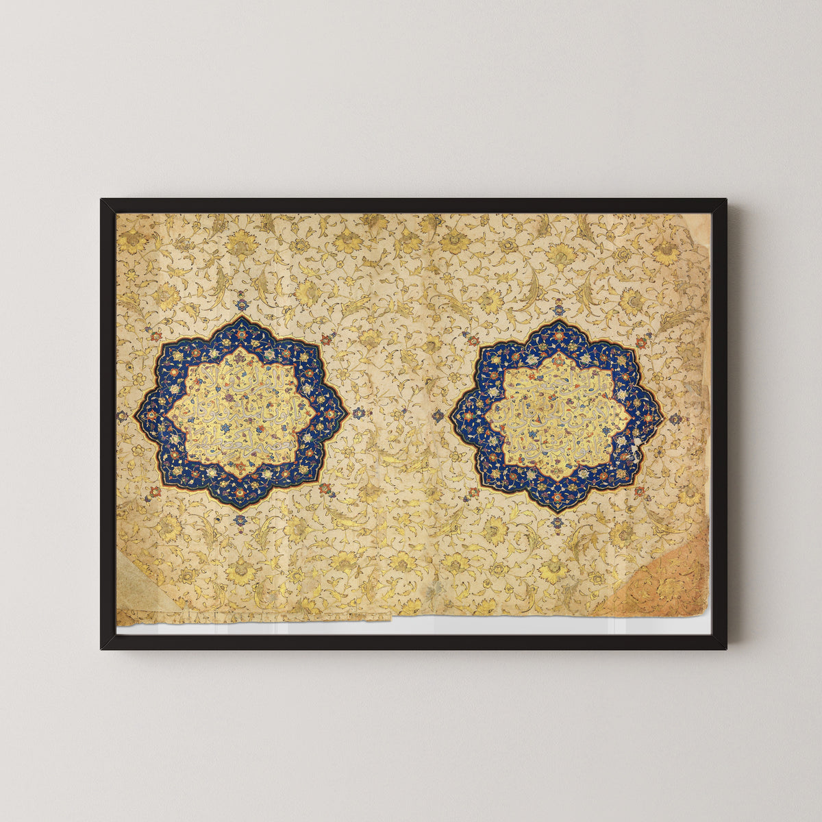 Islamic Calligraphy — Qur'an of Ibrahim Sultan: Illuminated Opening | Islamic Calligraphy Art Print