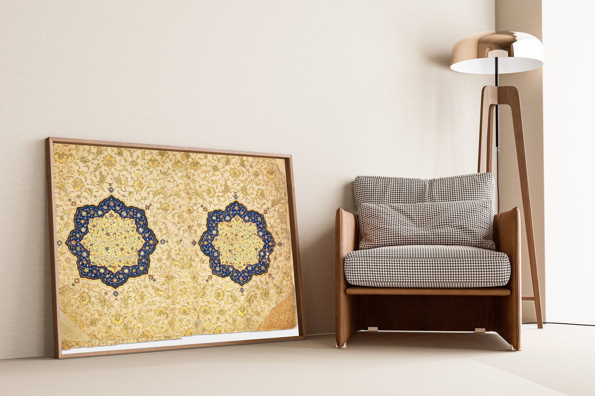 Islamic Calligraphy — Qur'an of Ibrahim Sultan: Illuminated Opening | Islamic Calligraphy Art Print