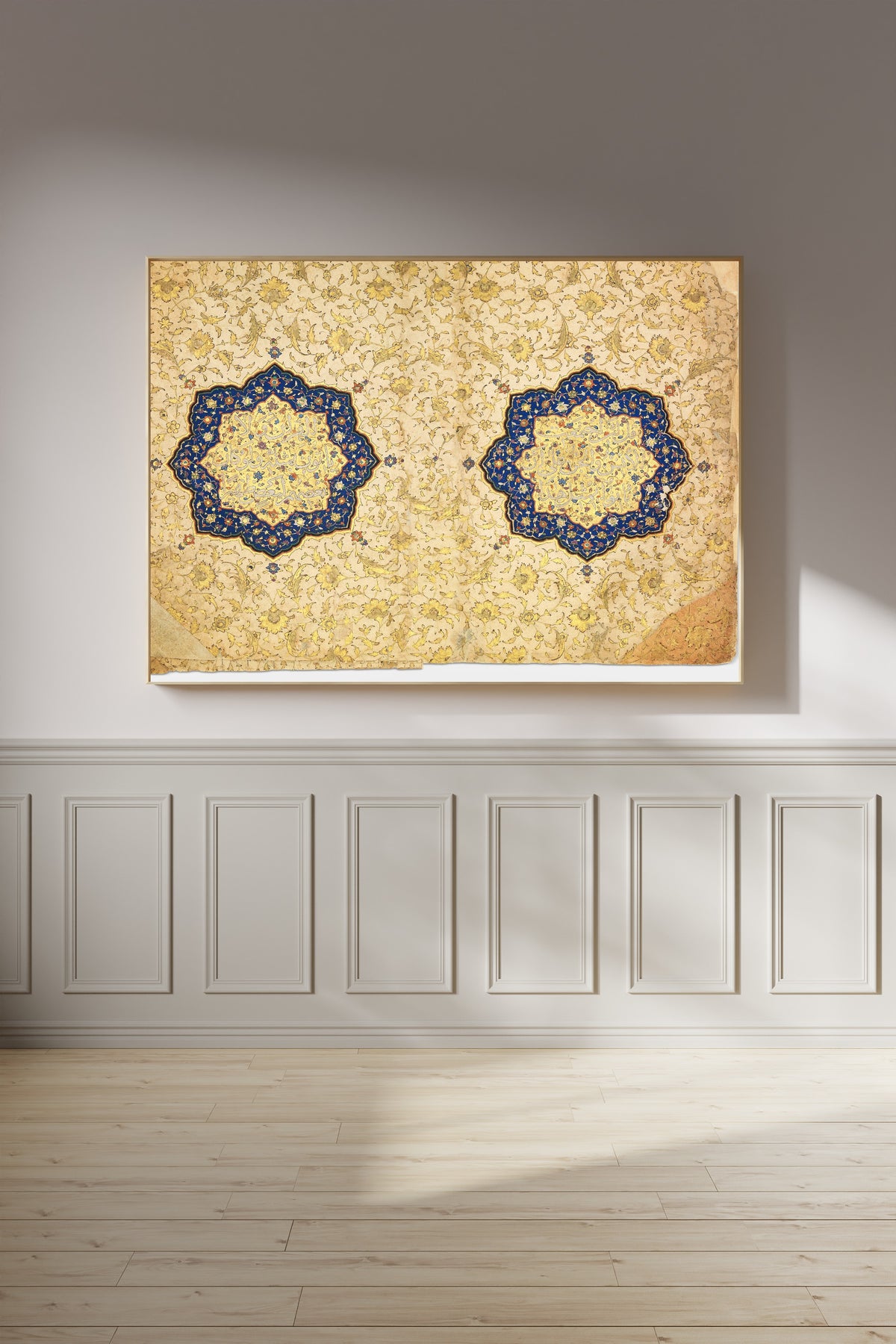 Islamic Calligraphy — Qur'an of Ibrahim Sultan: Illuminated Opening | Islamic Calligraphy Art Print